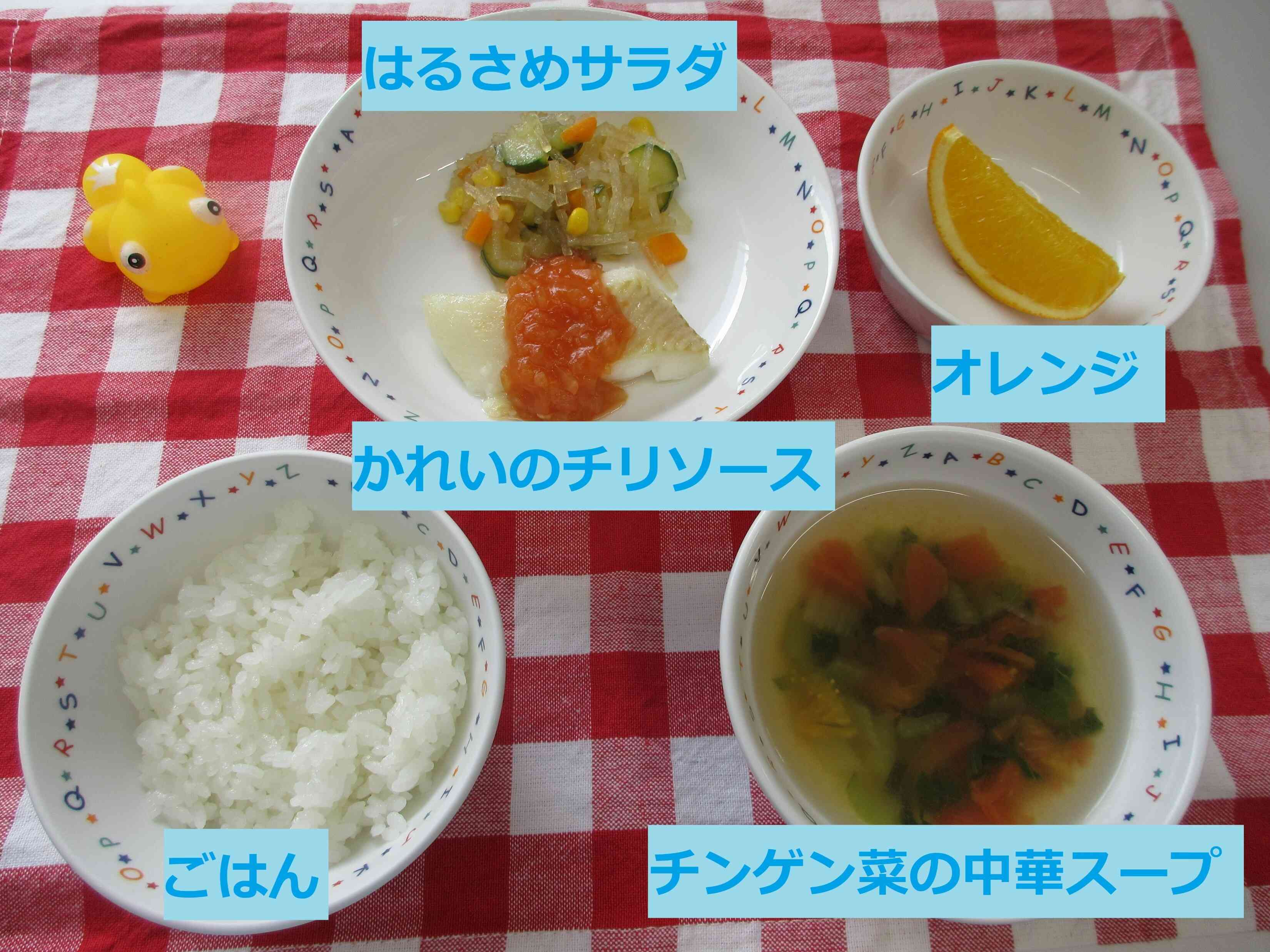 8月8日の給食