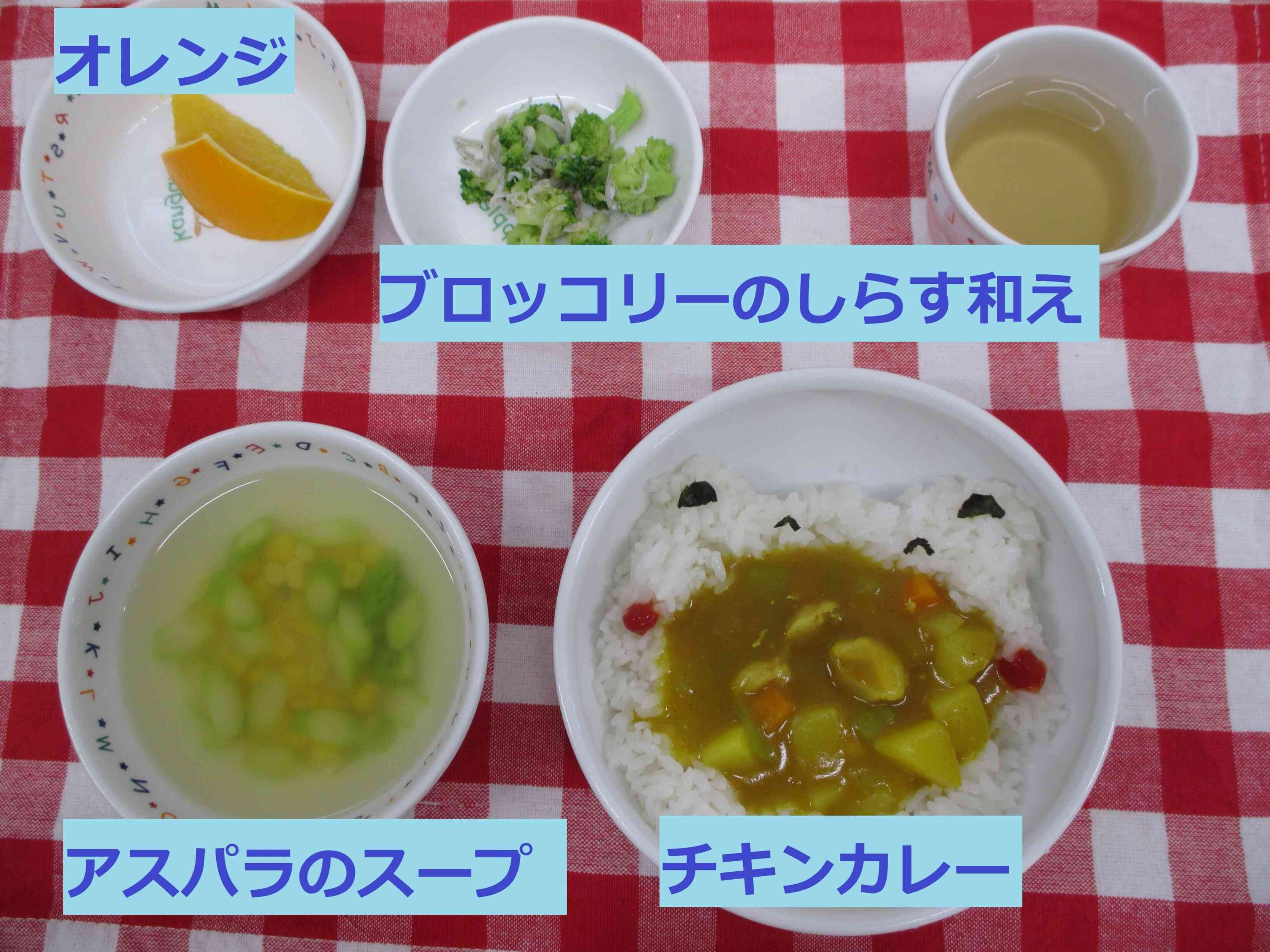 8月15日の給食