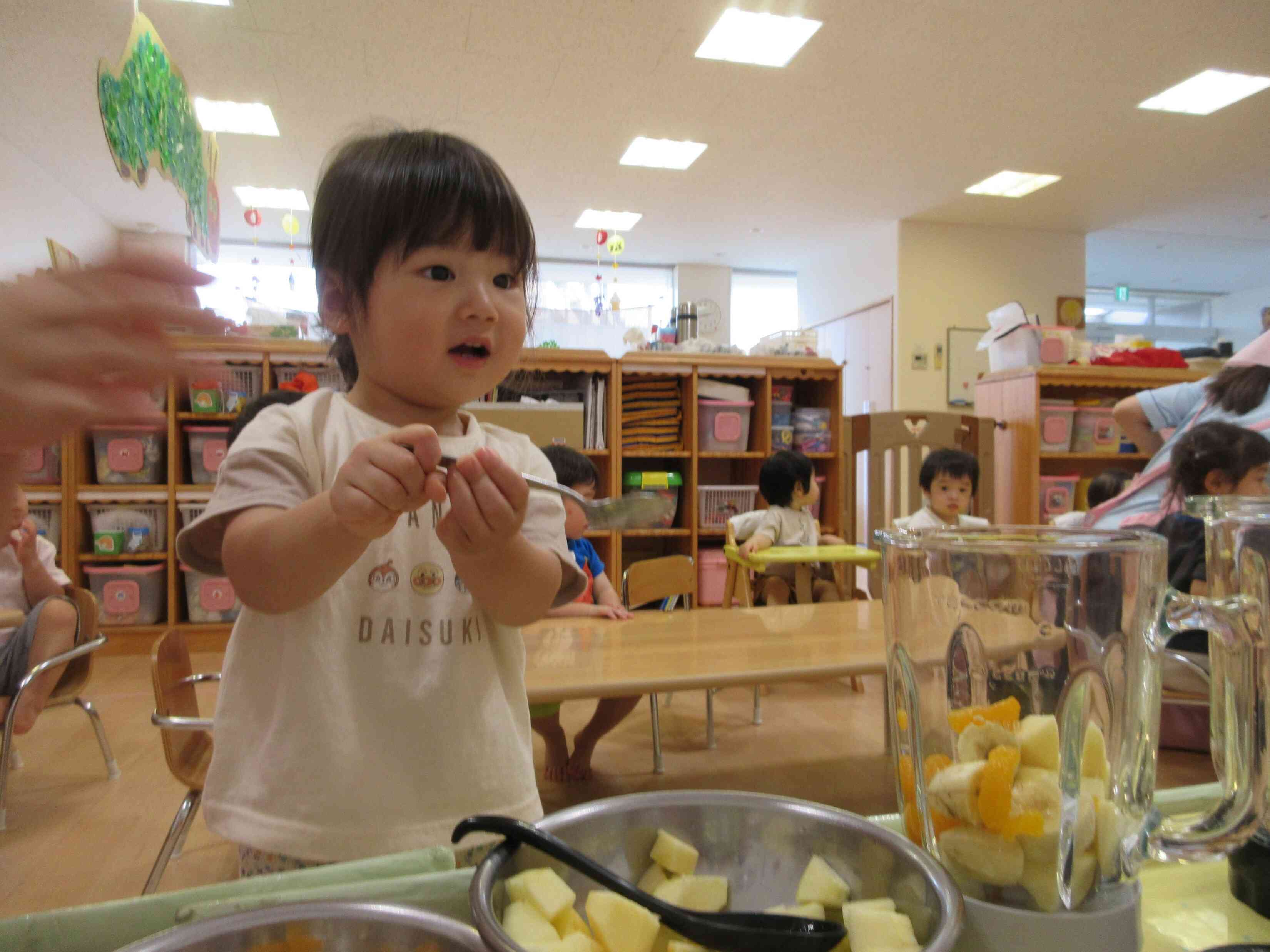 上手に入れたよ♬
