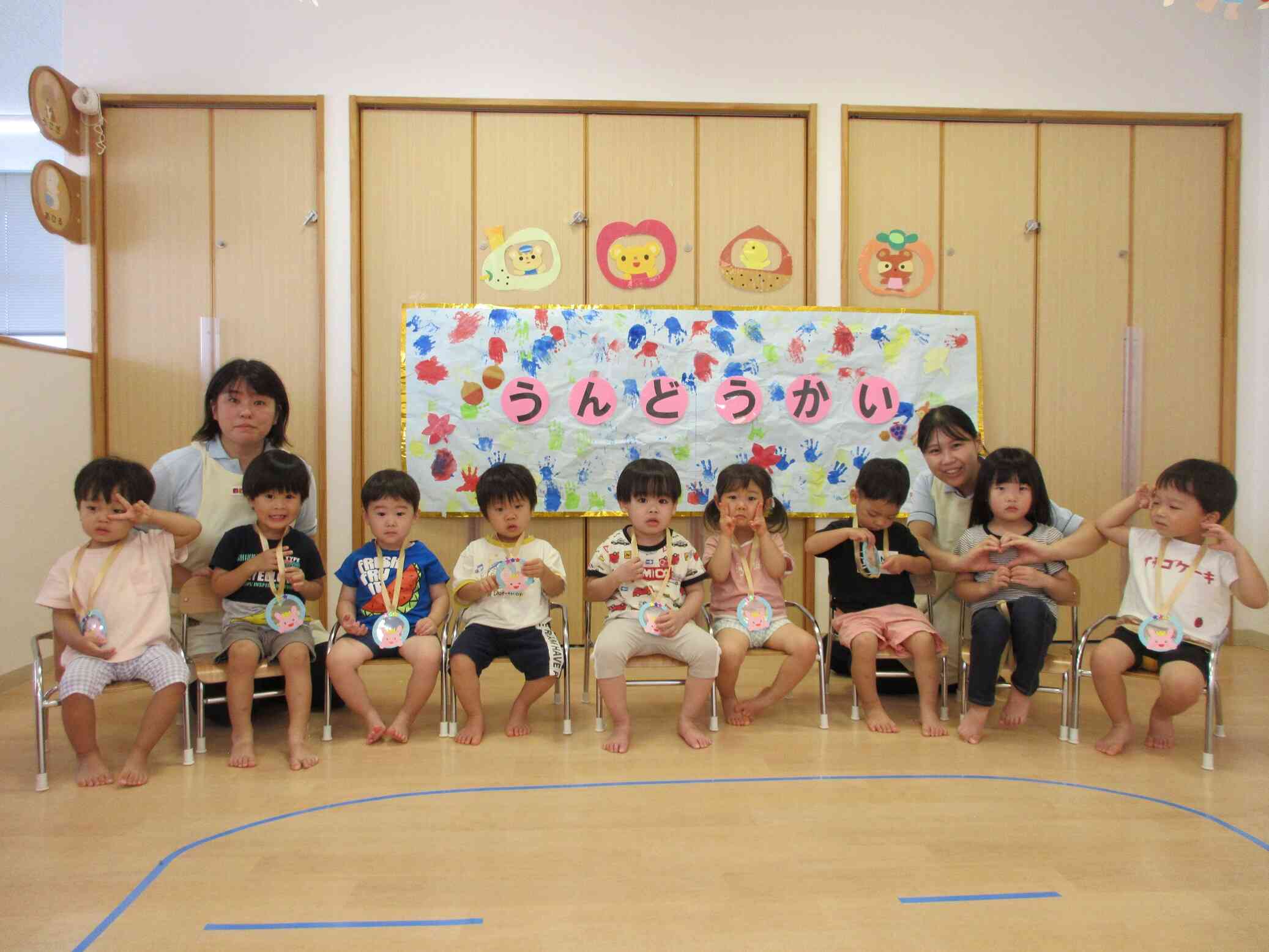 運動会　№10「クラス写真」