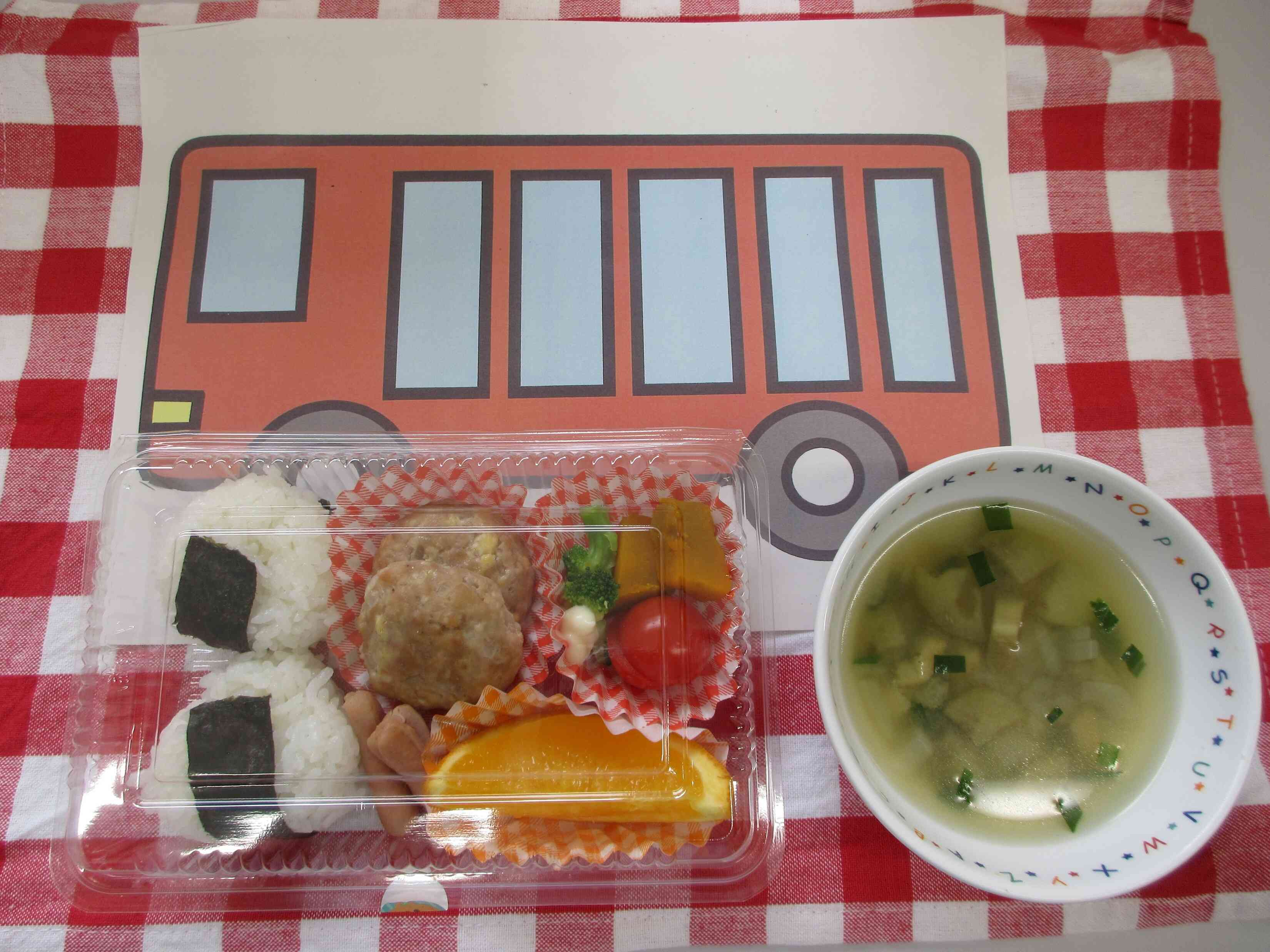 9月19日の給食