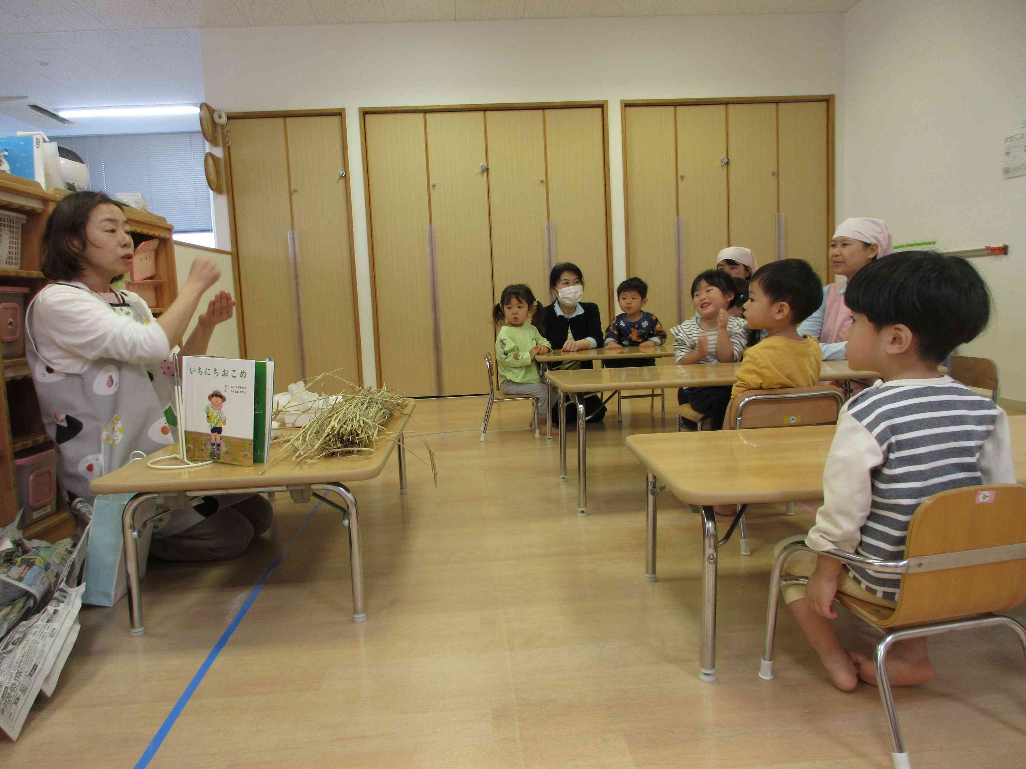 10月の食育は、おにぎりを作りました♪