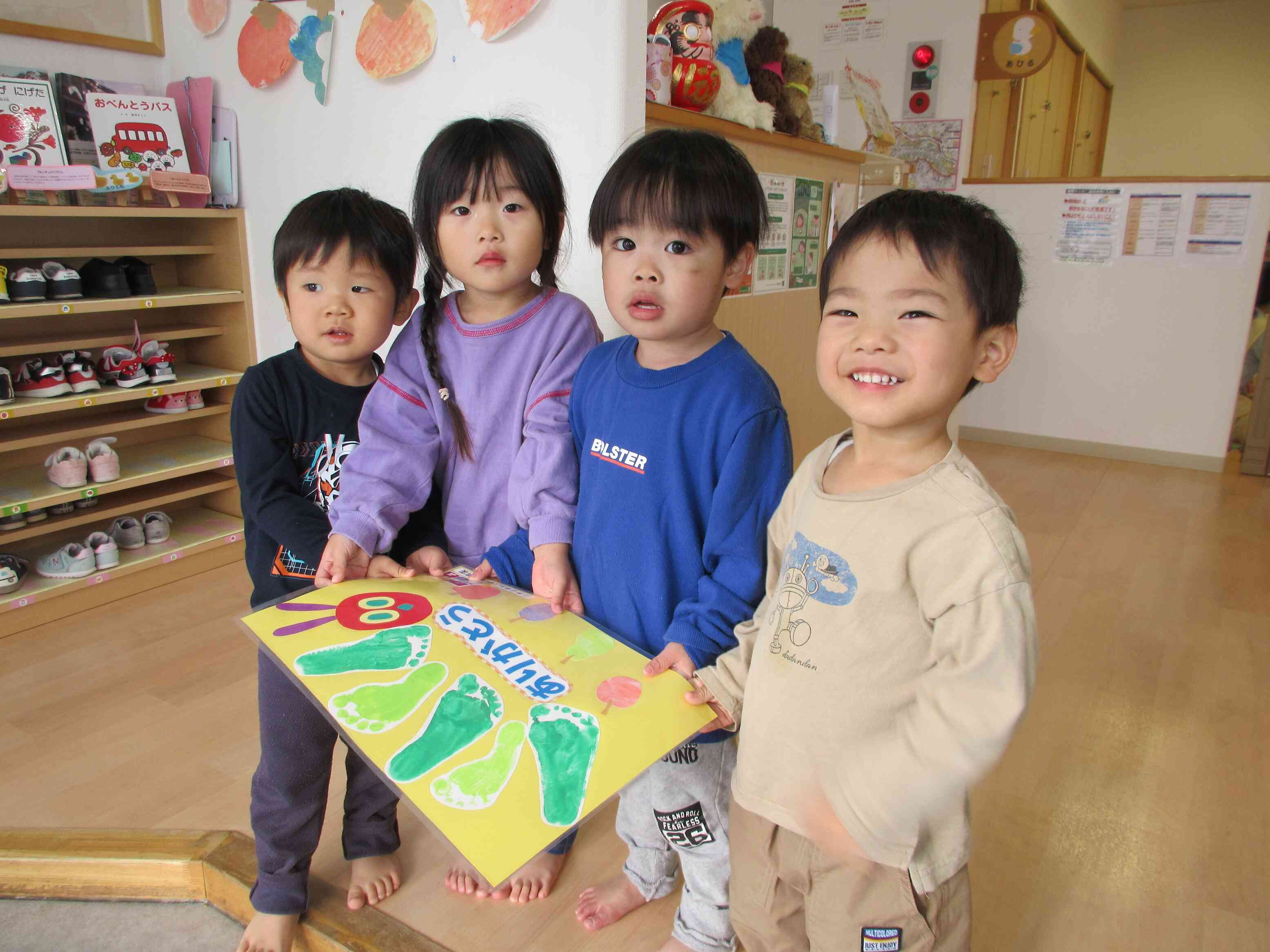 ♡ありがとうの日♡