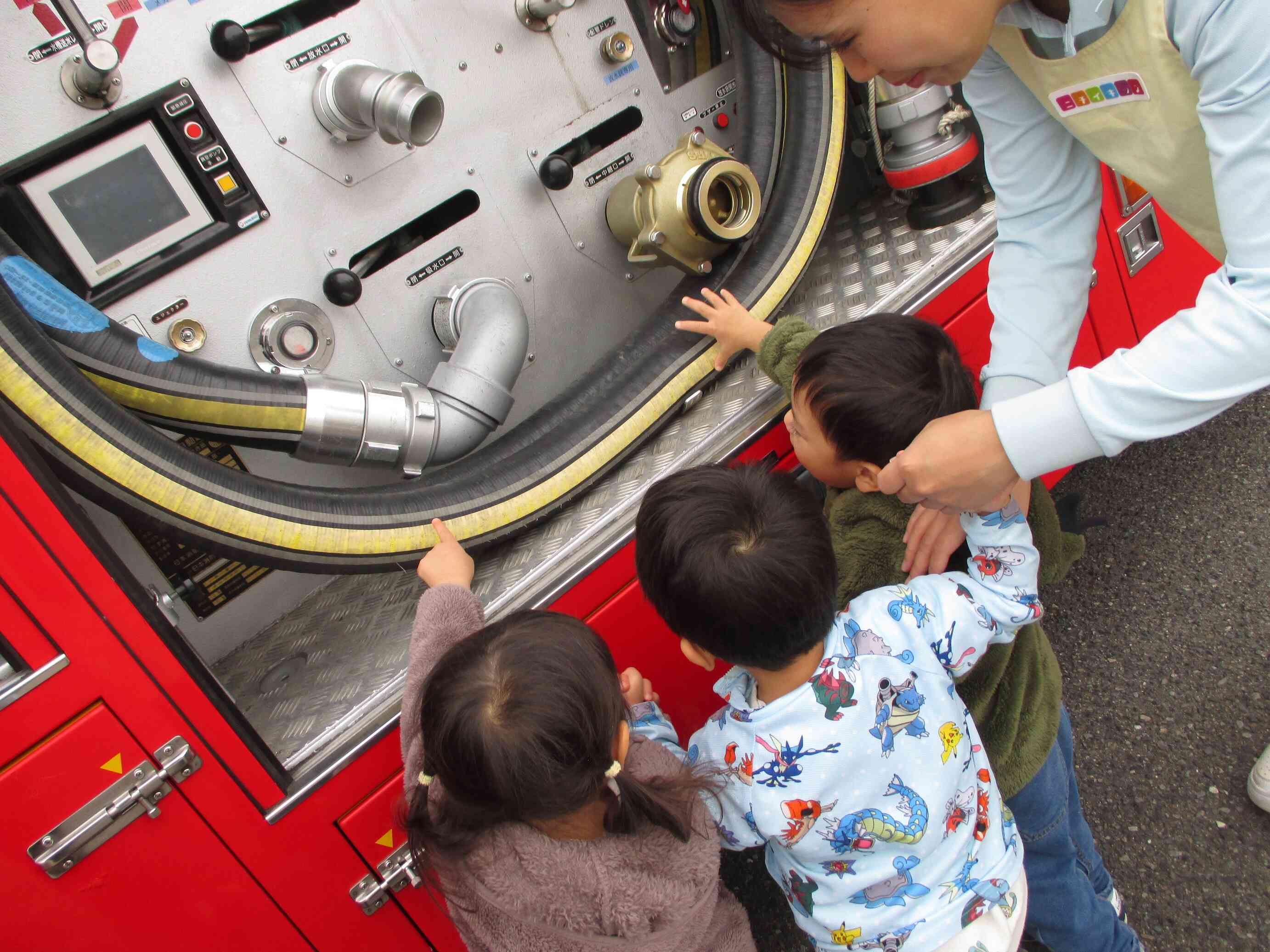 わぁ～！カッコイイ♪