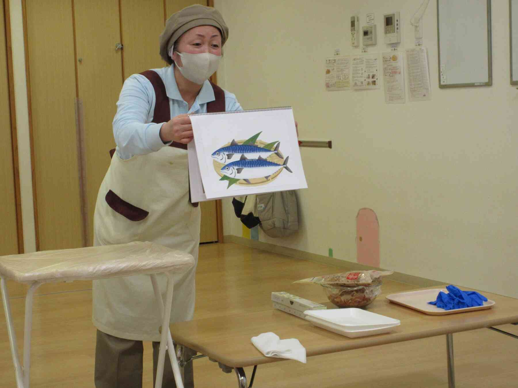 11月はお魚について学びました。