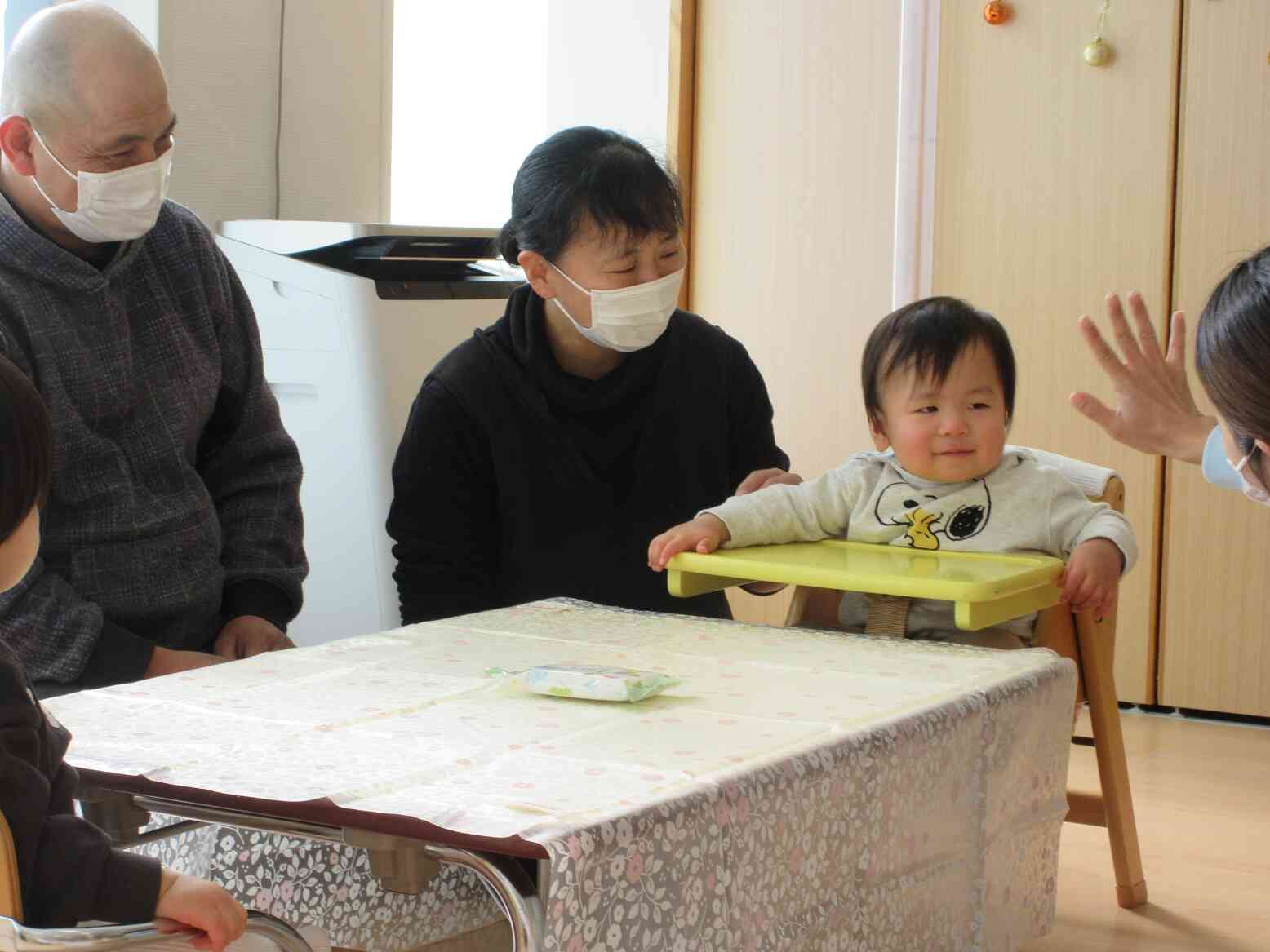 先生とタッチ！