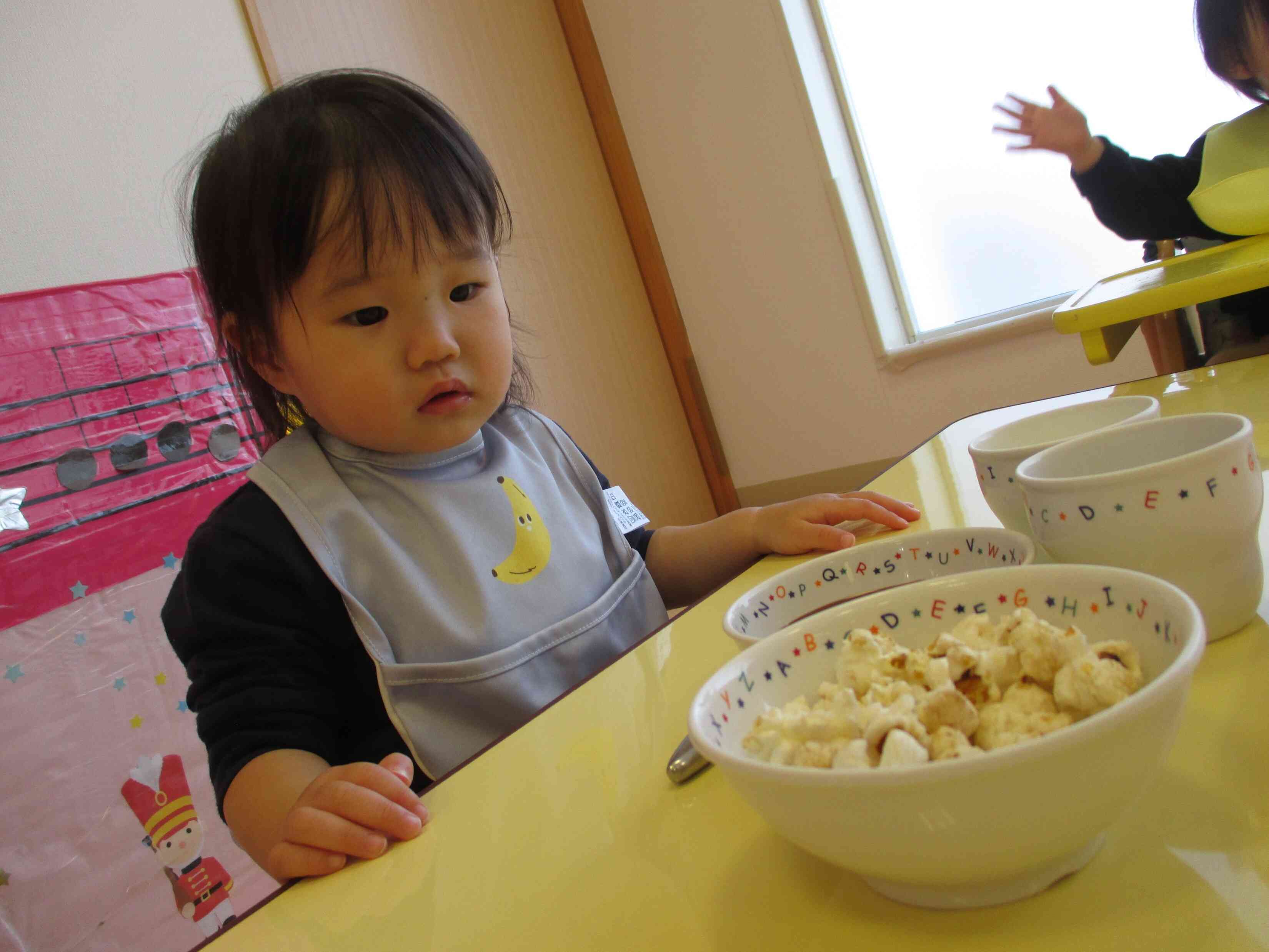 私も食べる～♡