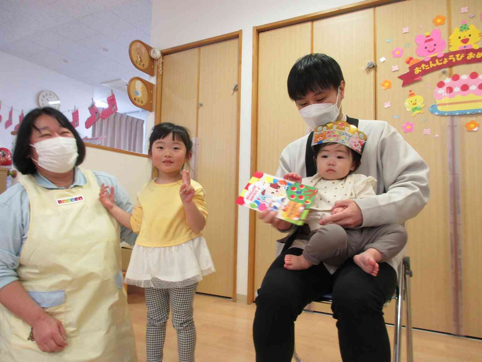 プレゼント嬉しいね♪