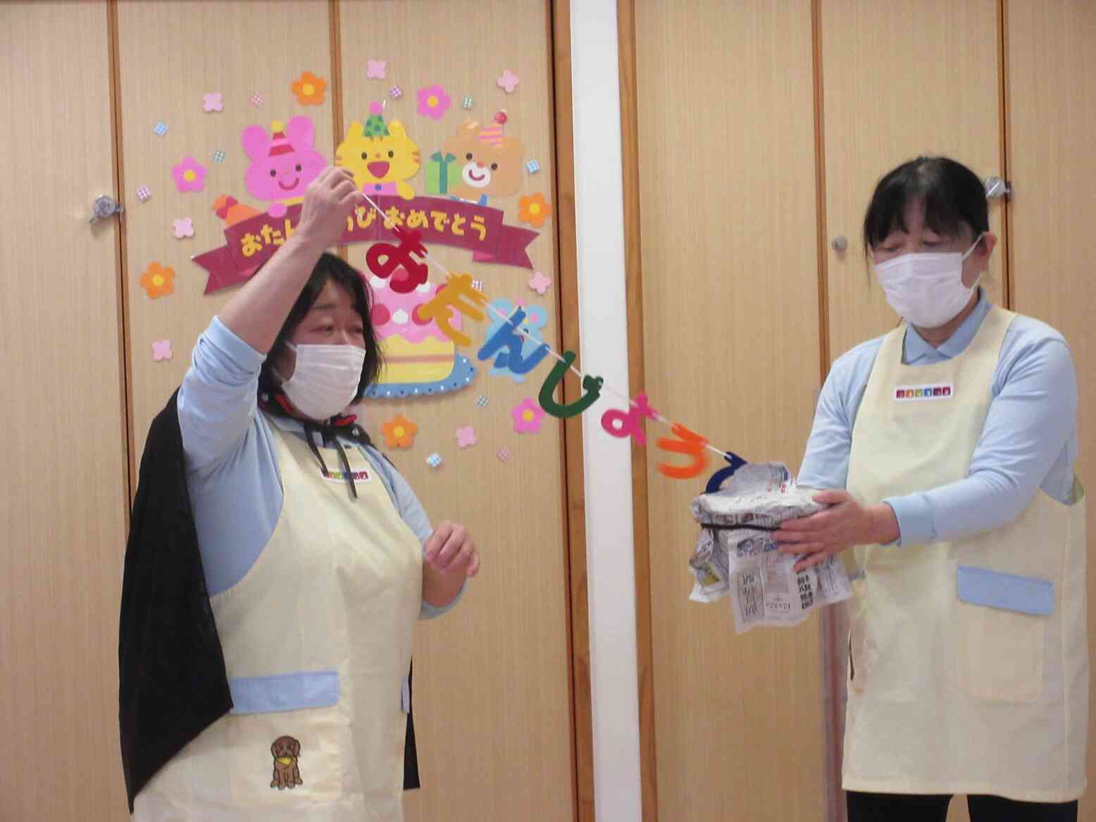 先生からのプレゼント☆彡