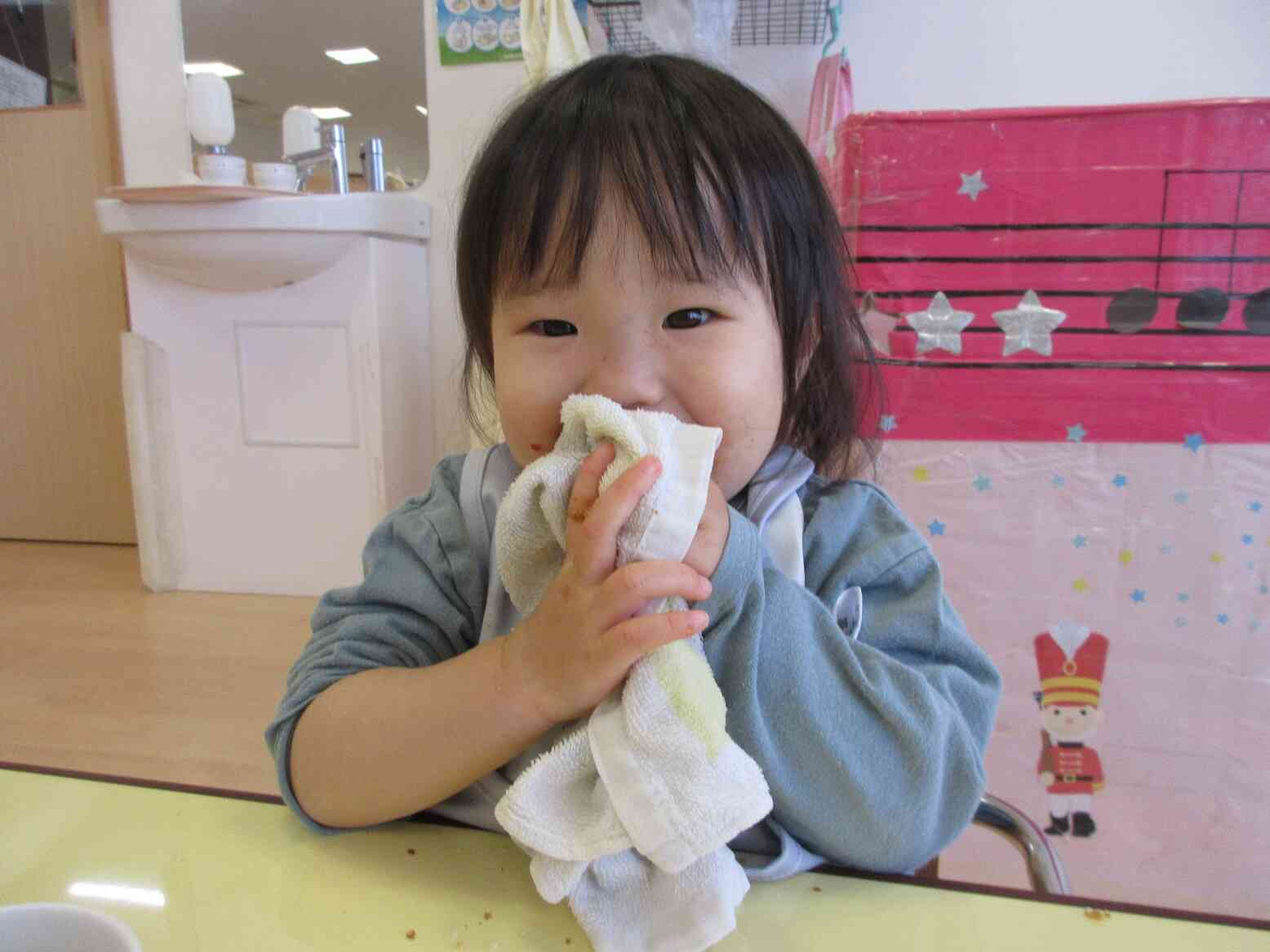 きれいにしようね。