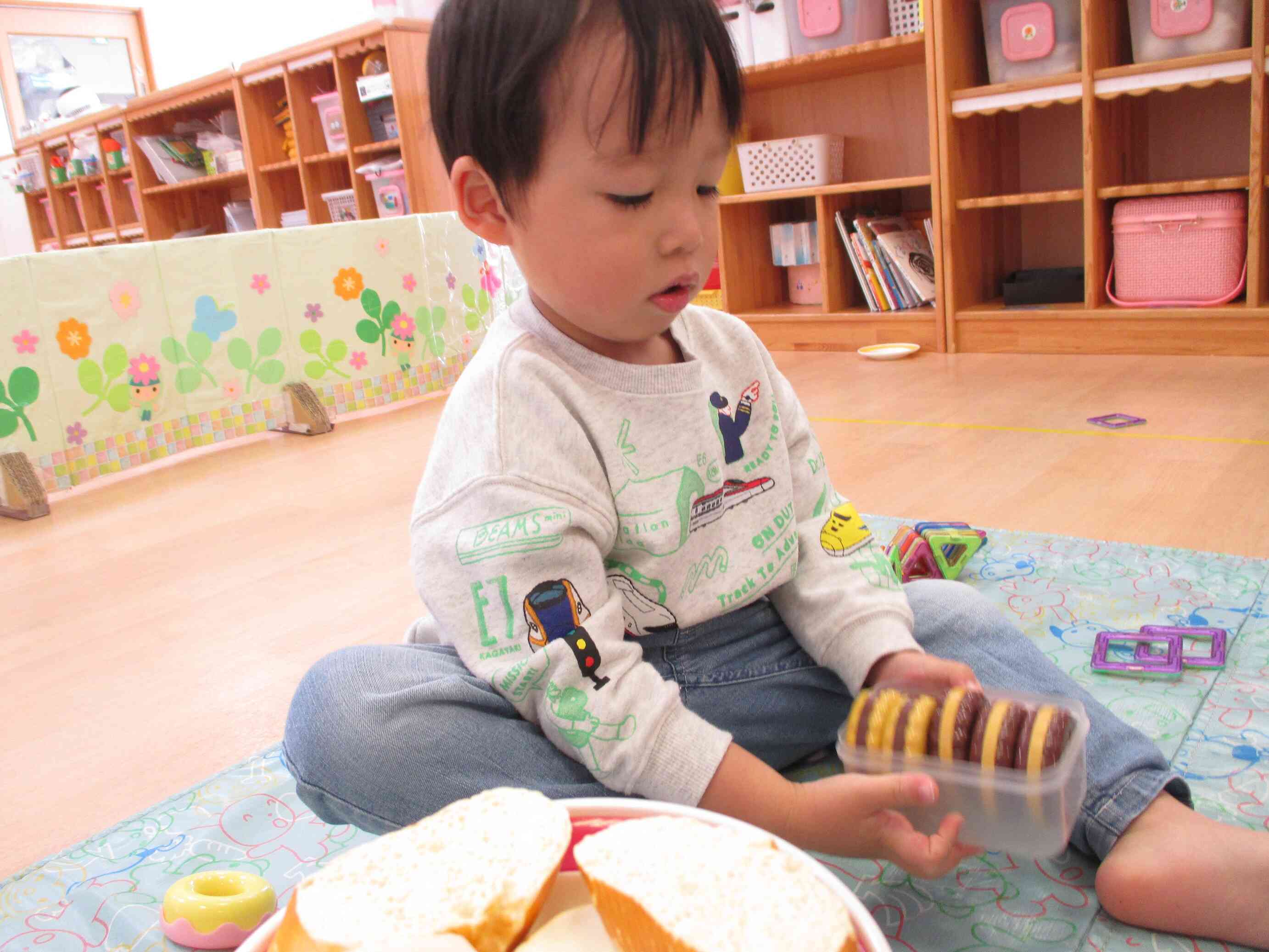 「どれにしようかな？」