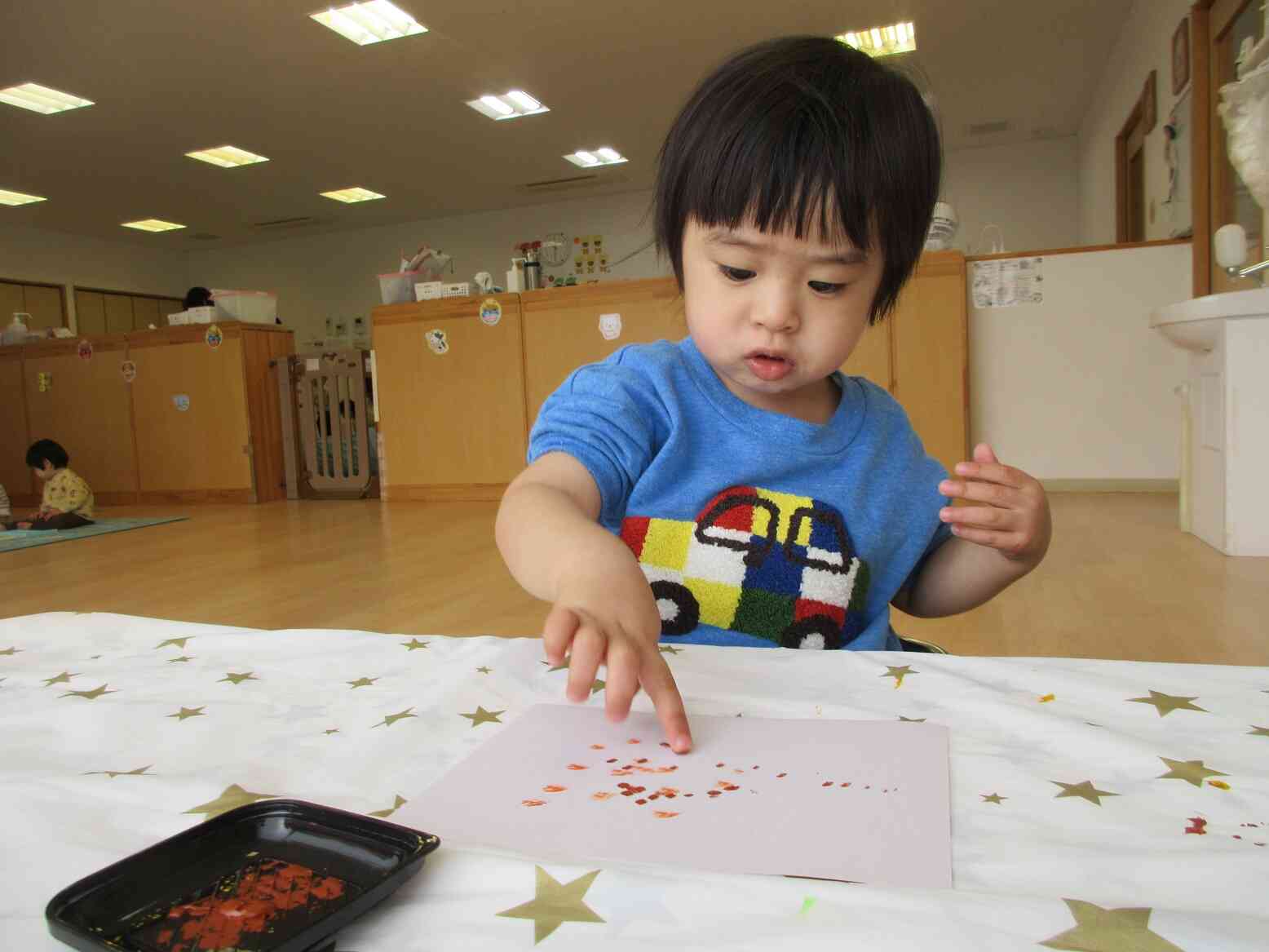 おもしろいね。