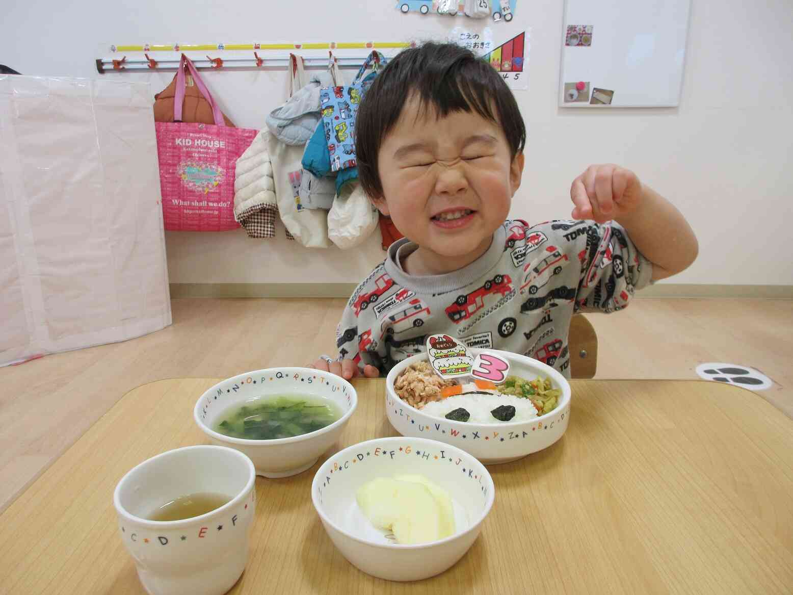 お祝いプレート！