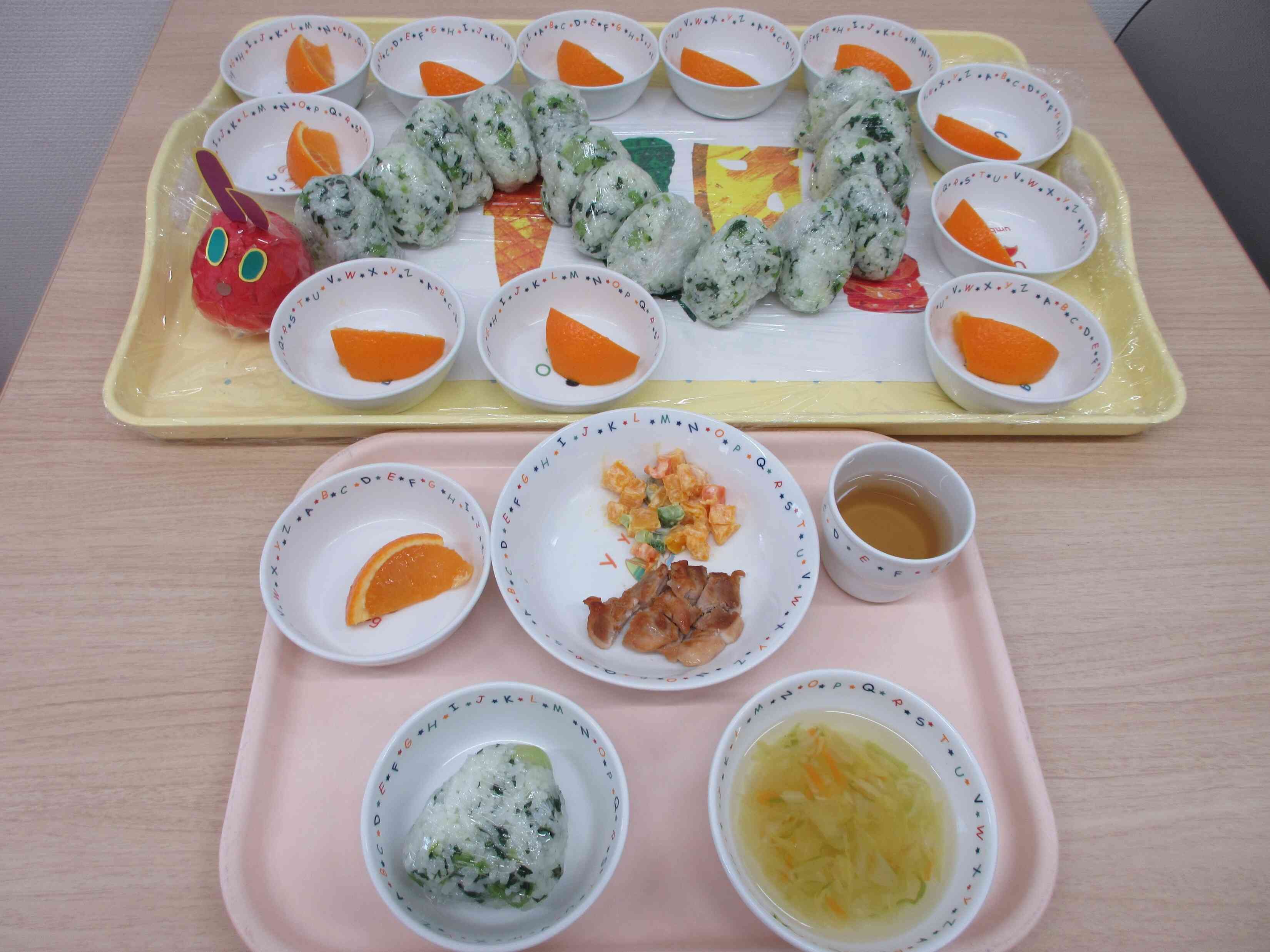 3月27日の給食
