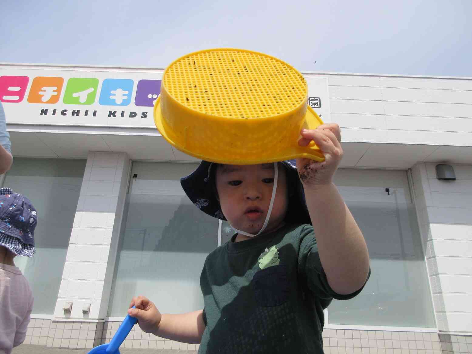 サラサラ土が出来た。