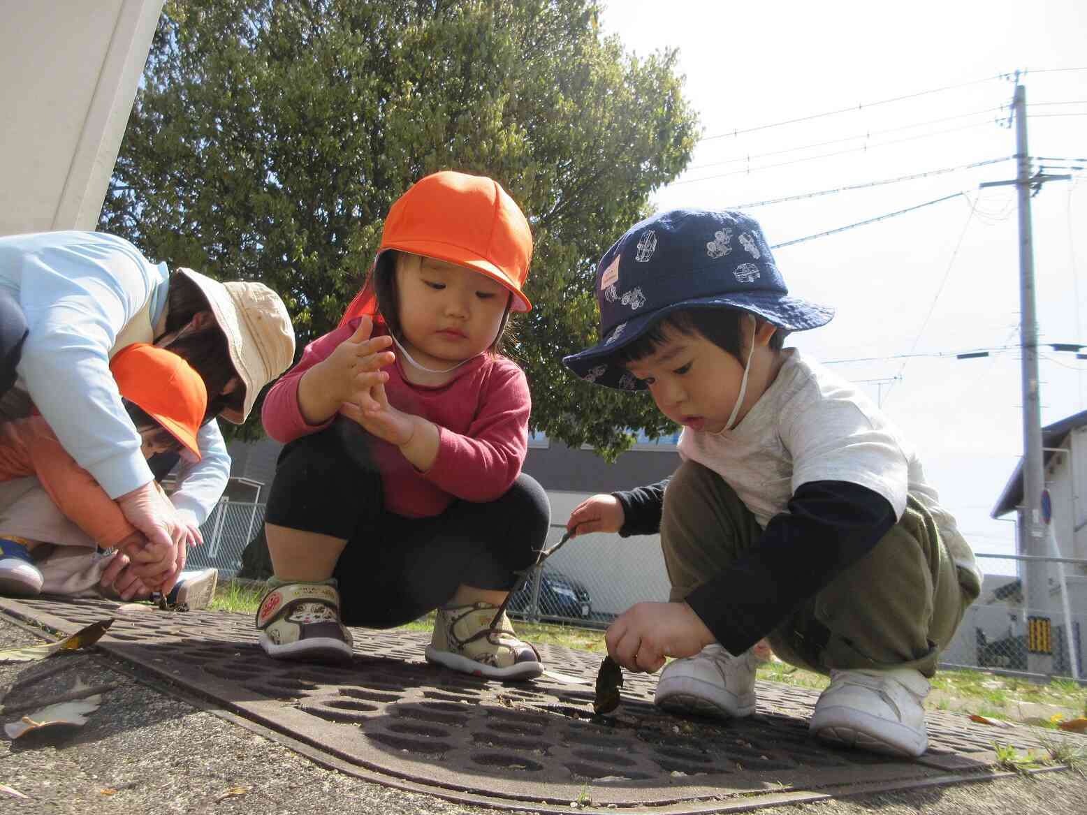 何しているの！