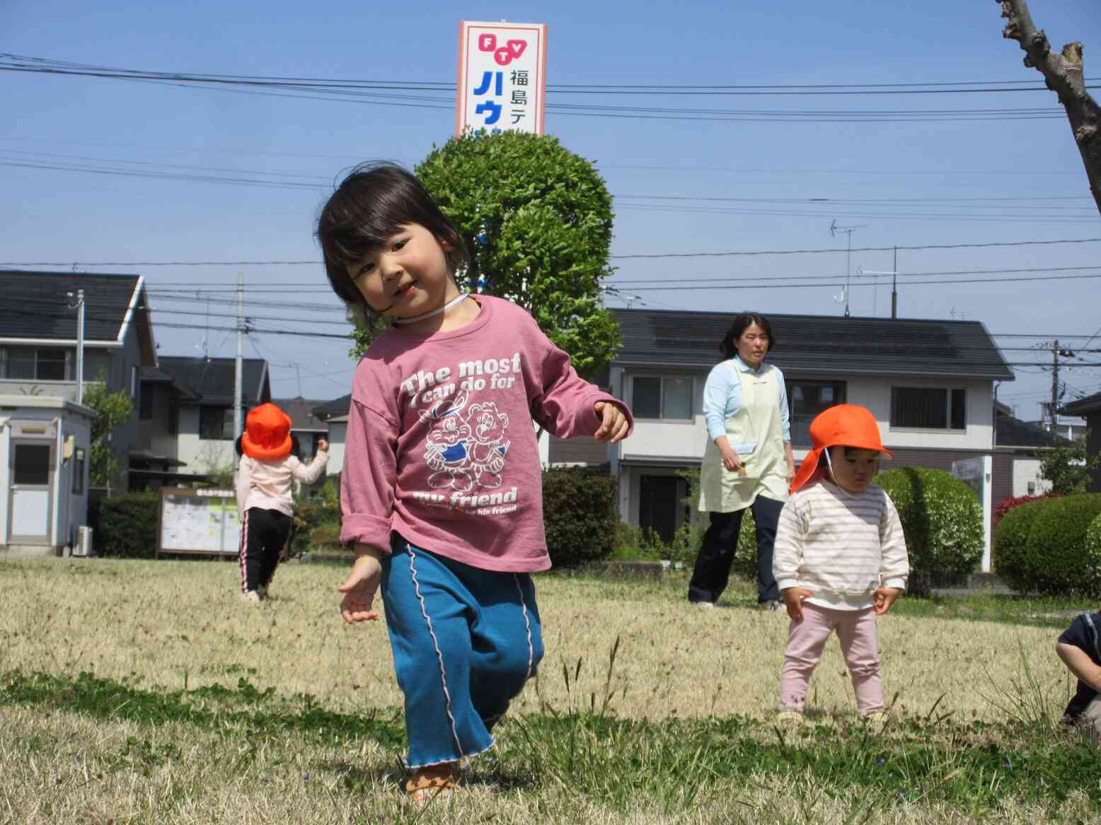 ハイポーズ♪
