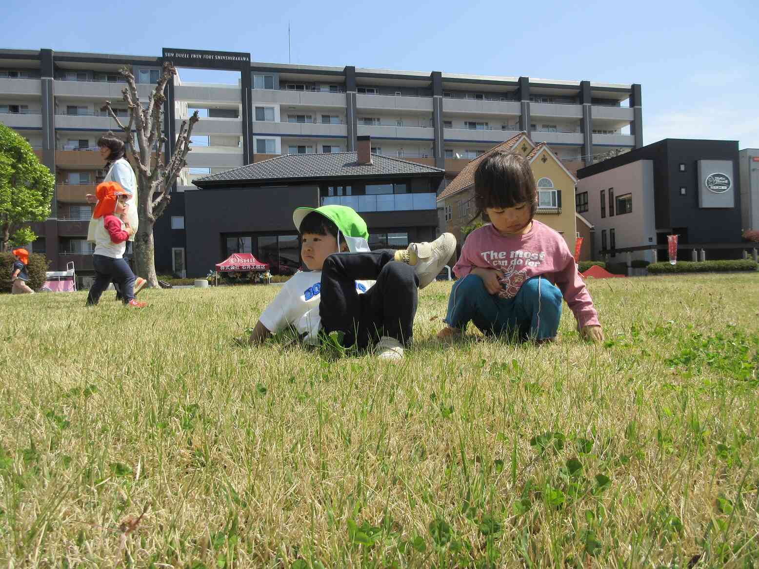 1歳児・2歳児「お外で遊ぼう！」№１