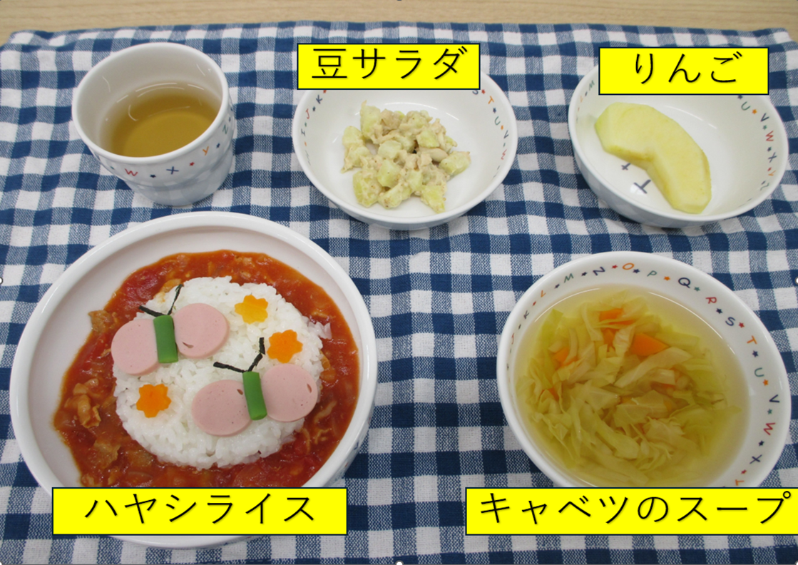 ４月24日の給食