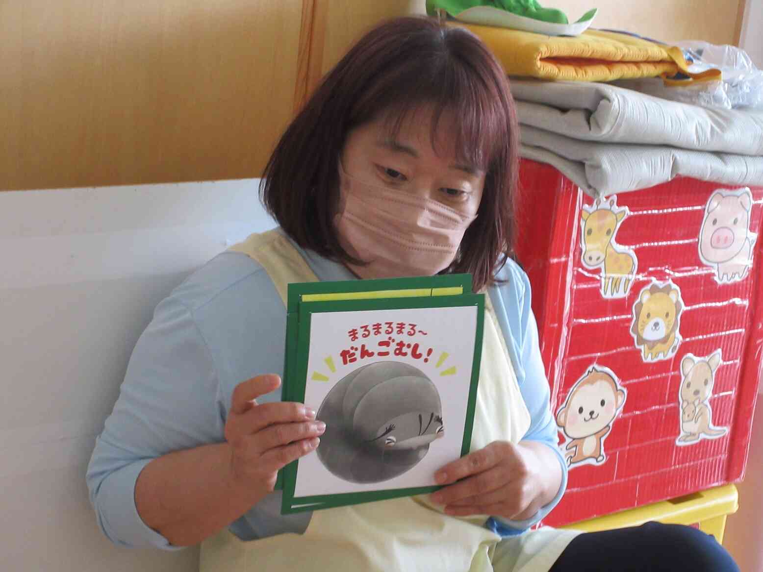 ダンゴ虫さんになってみよう。