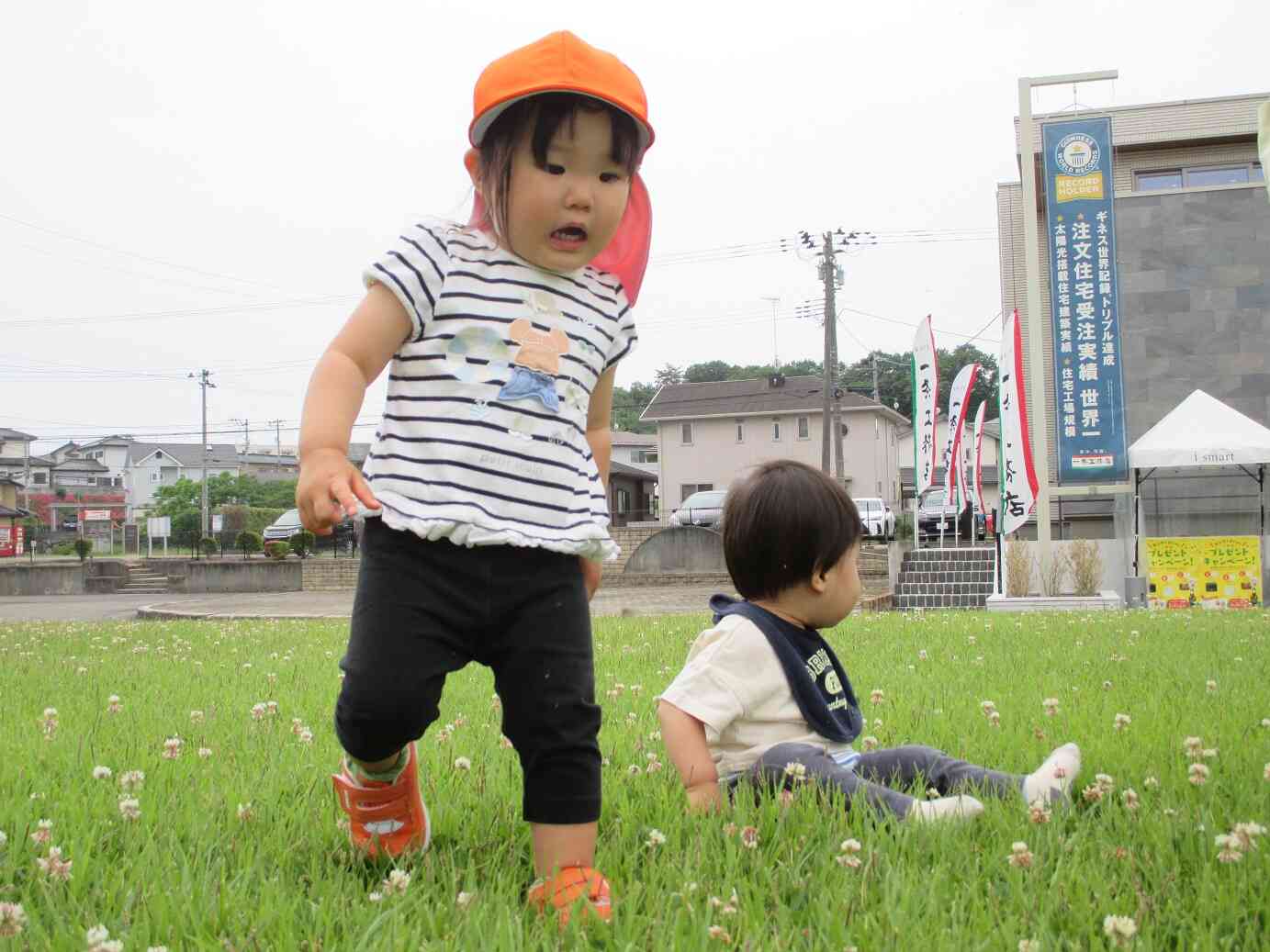 あっ！虫さんいたよ。