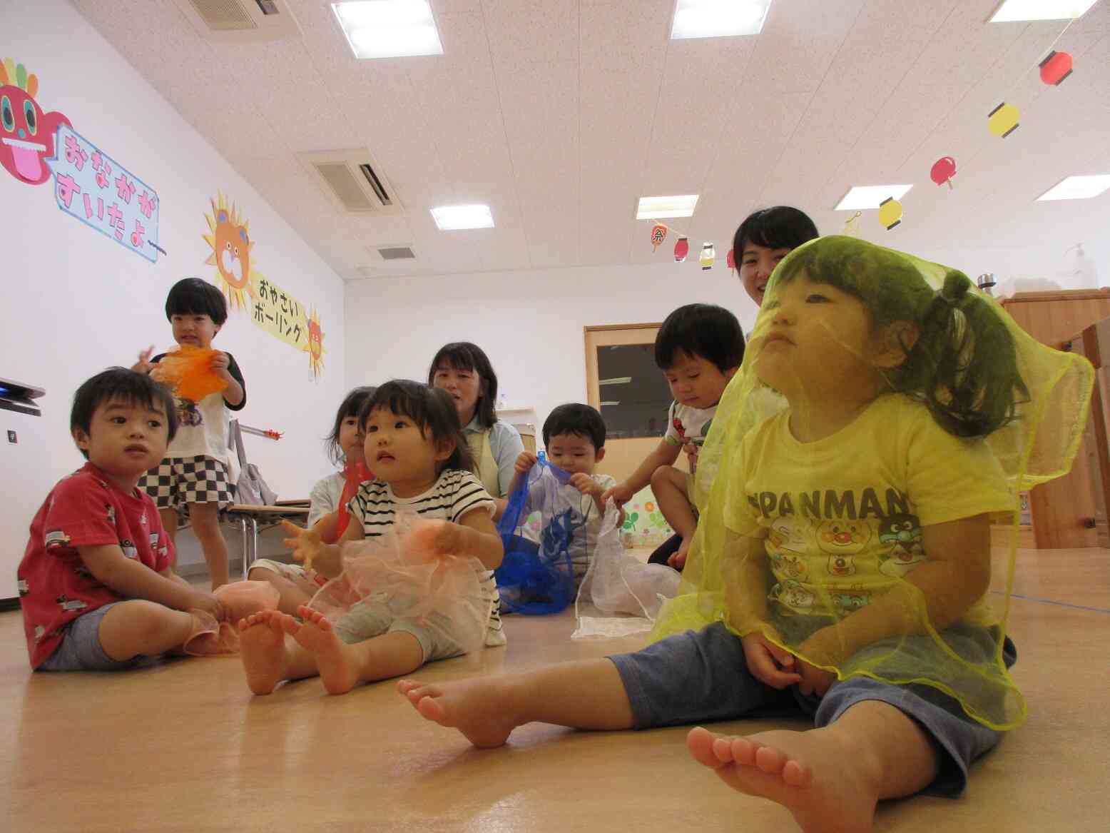 できたよ！