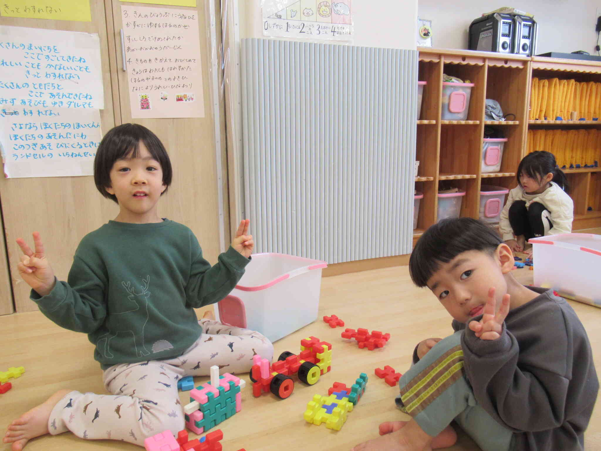 ソフトブロックで車を作ったよ～
