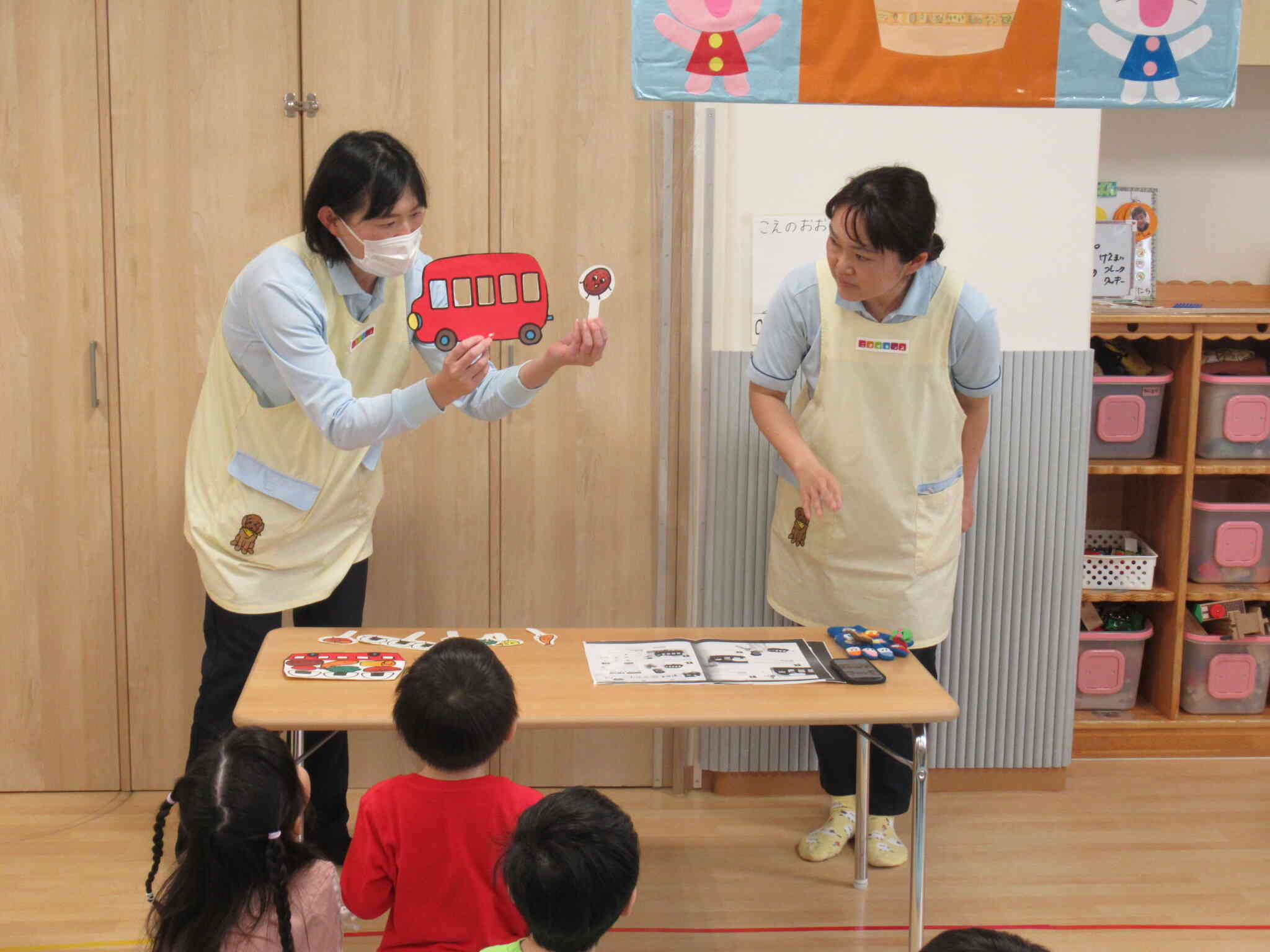 先生からのプレゼントは