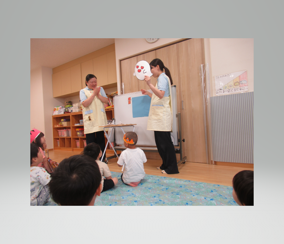 保育士の出し物は『くいしんぼうおばけ』でした！