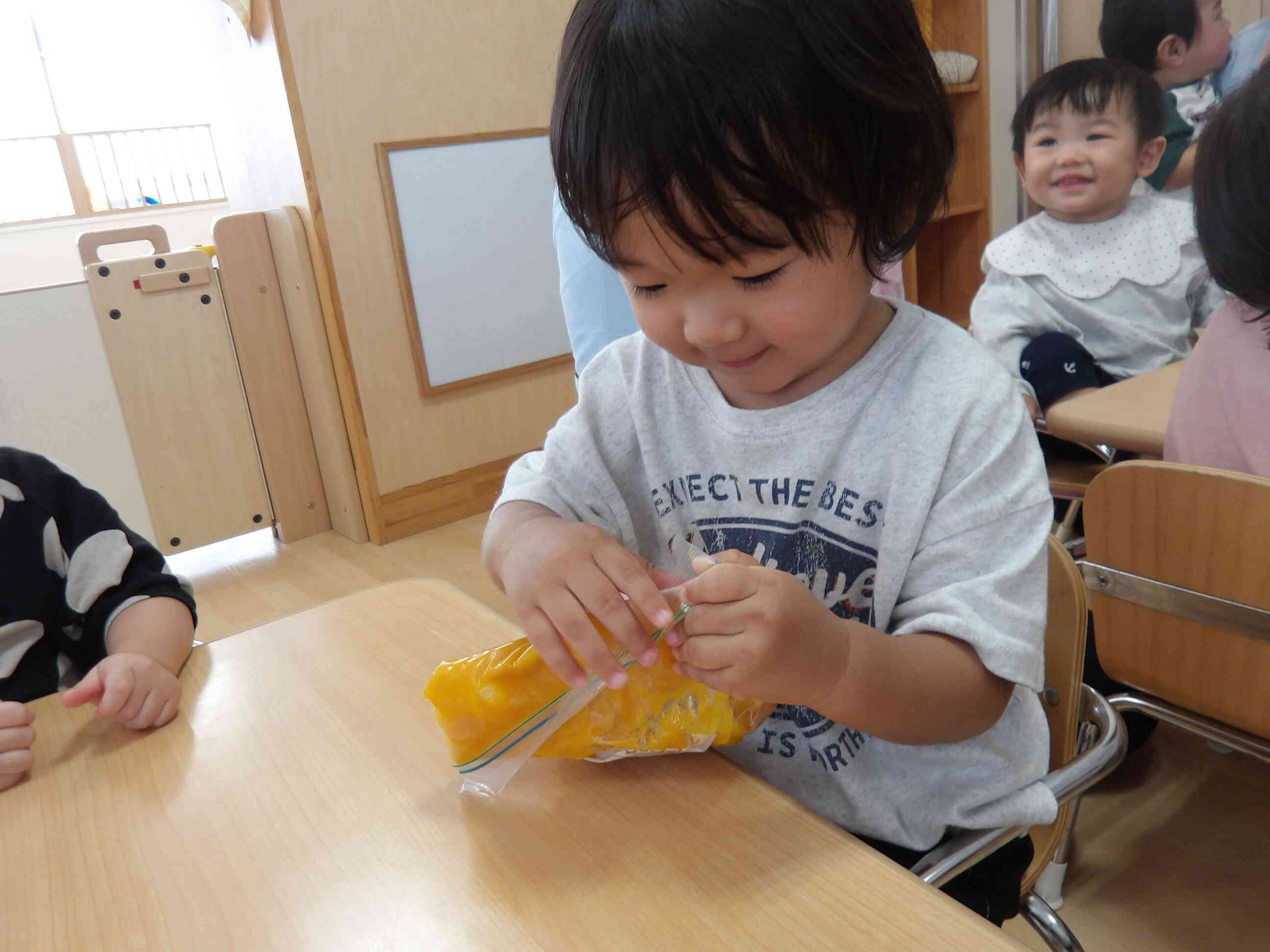 潰してみよう！