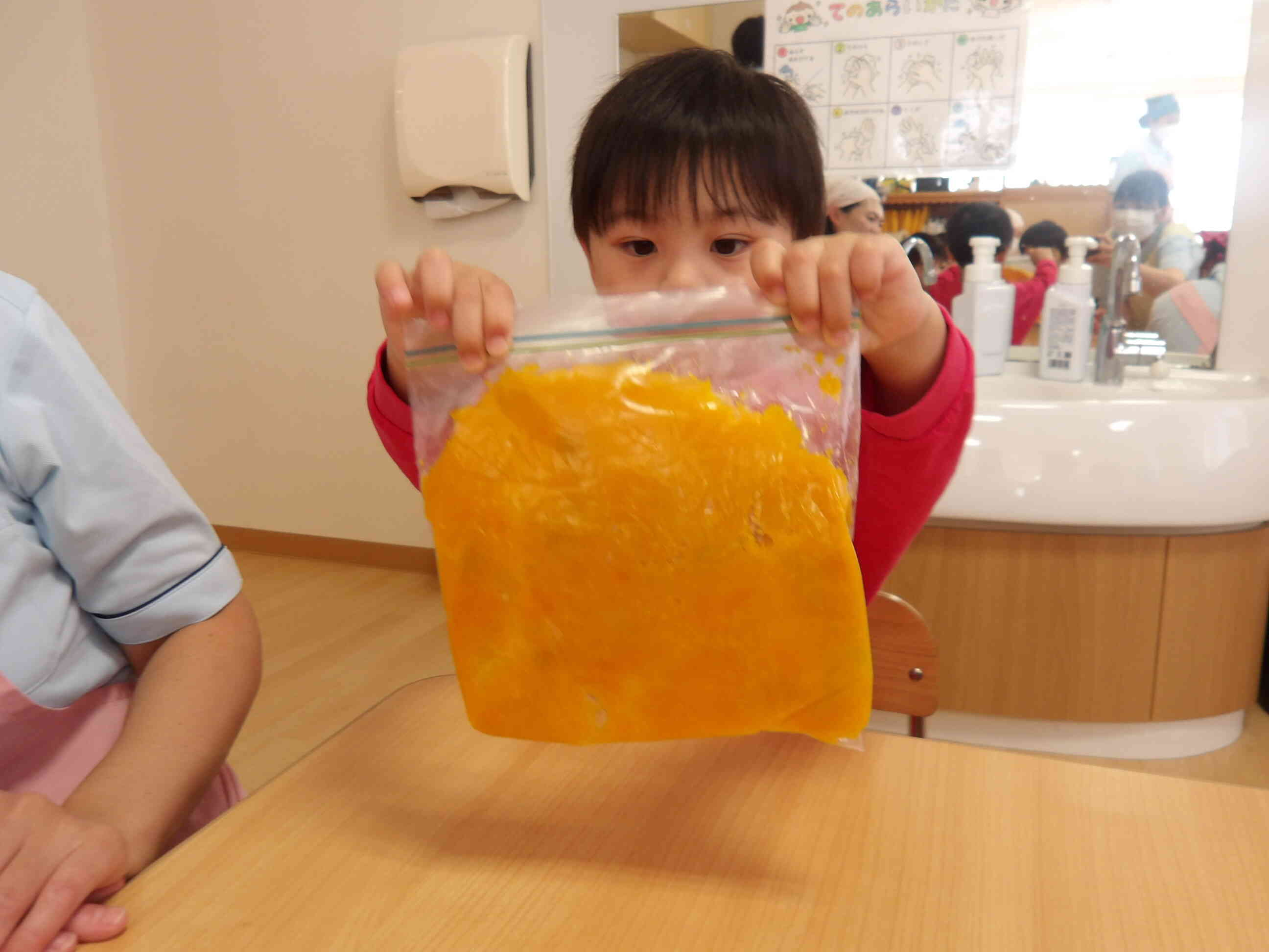 これがかぼちゃ？