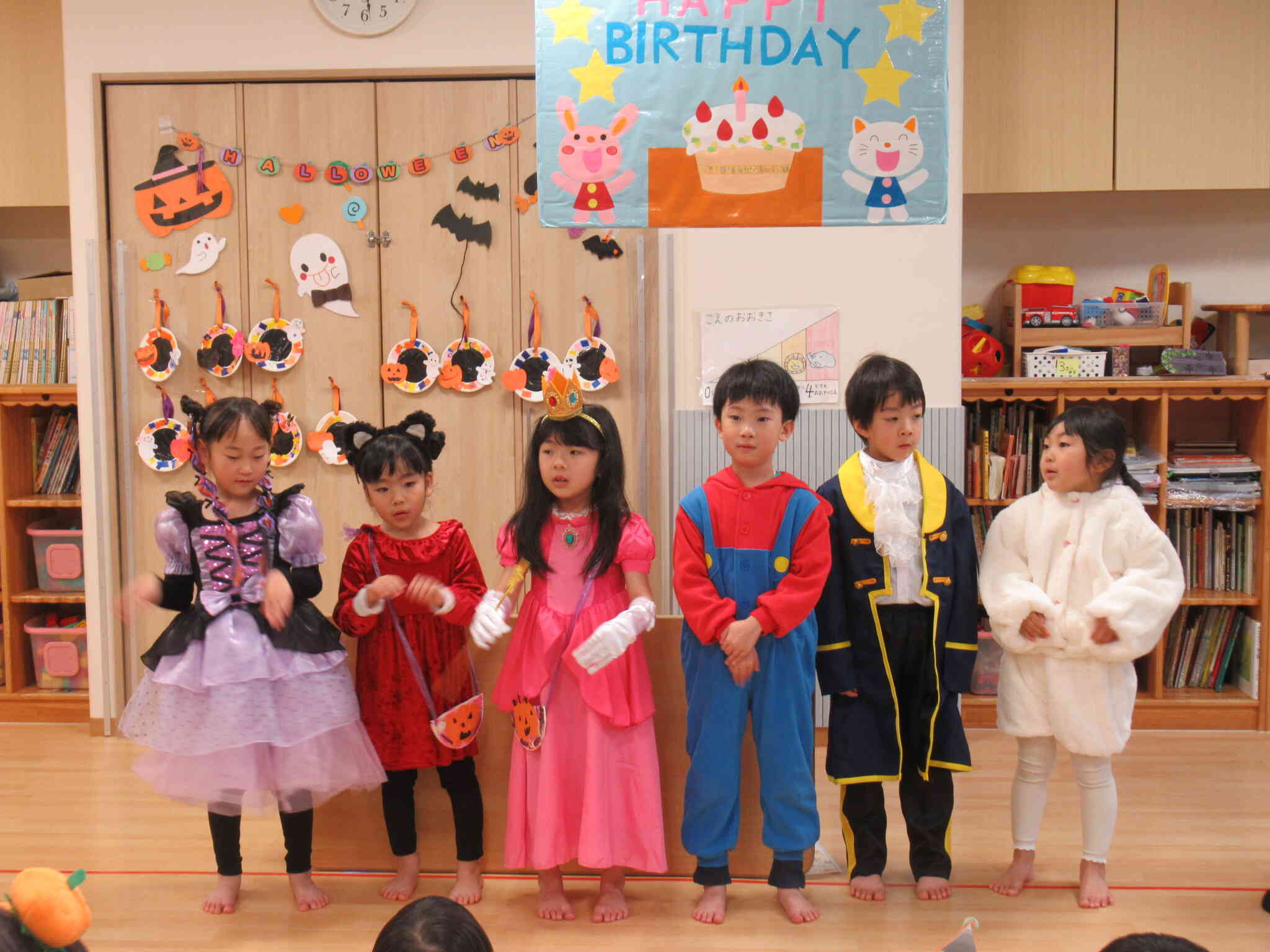 ハッピーハロウィン　1０月誕生会