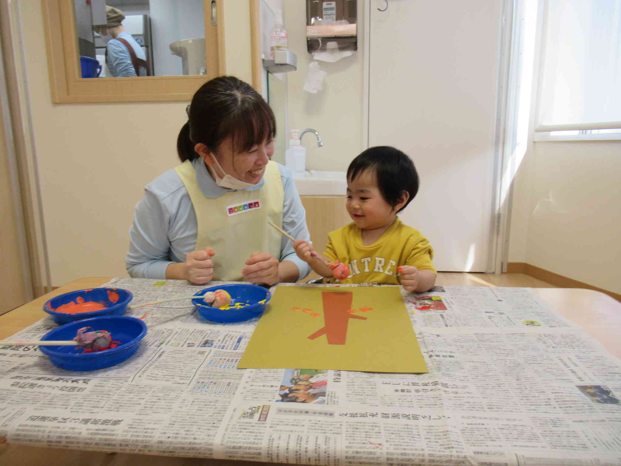 色がついたよ！楽しいね！