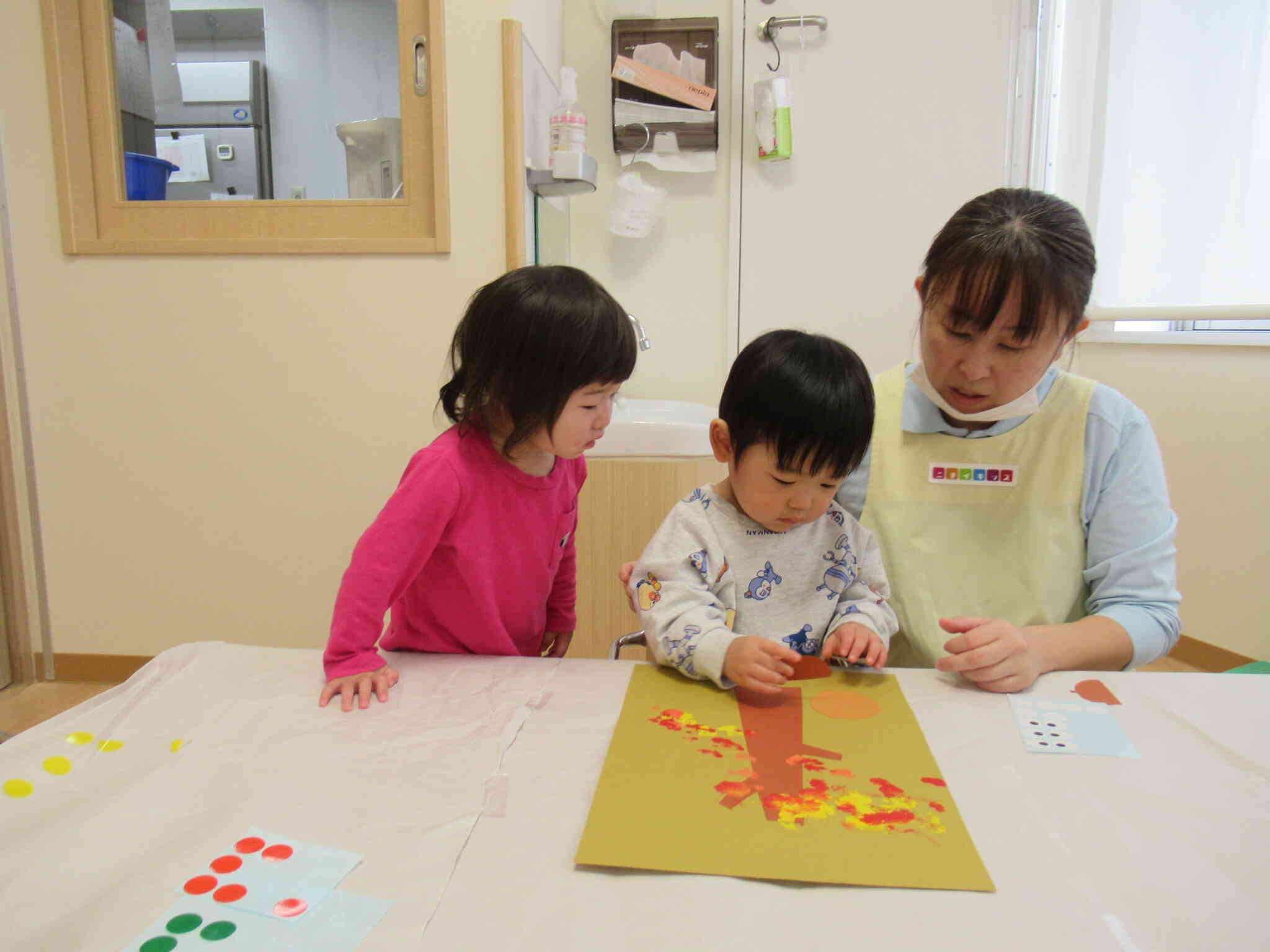 葉っぱになったよ！