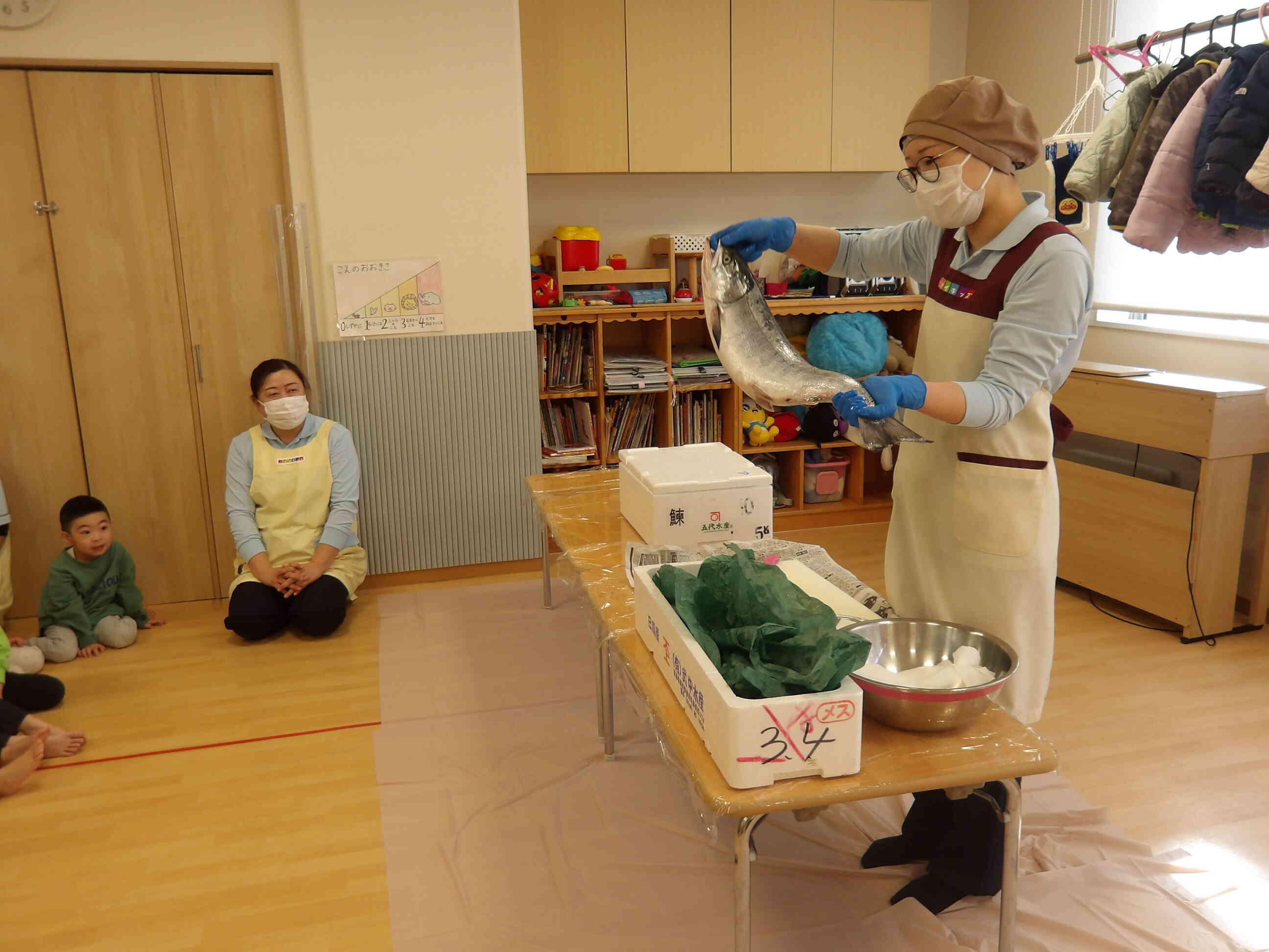 食育～魚の解体ショー～