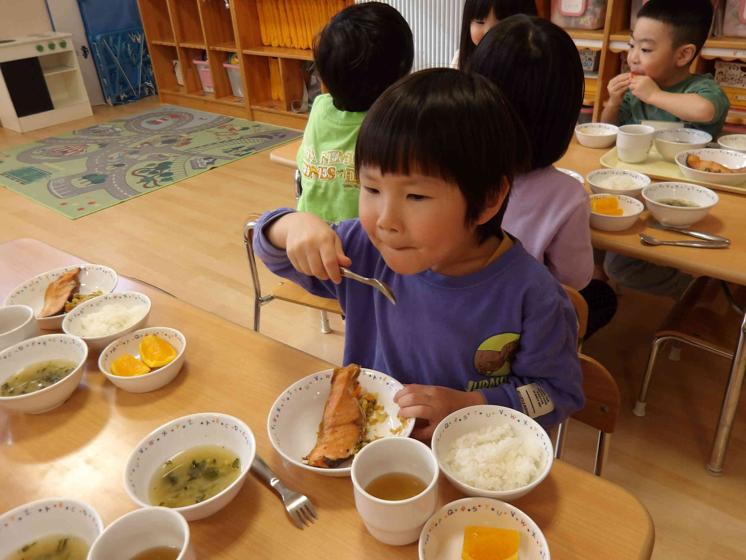 いつも大きい～