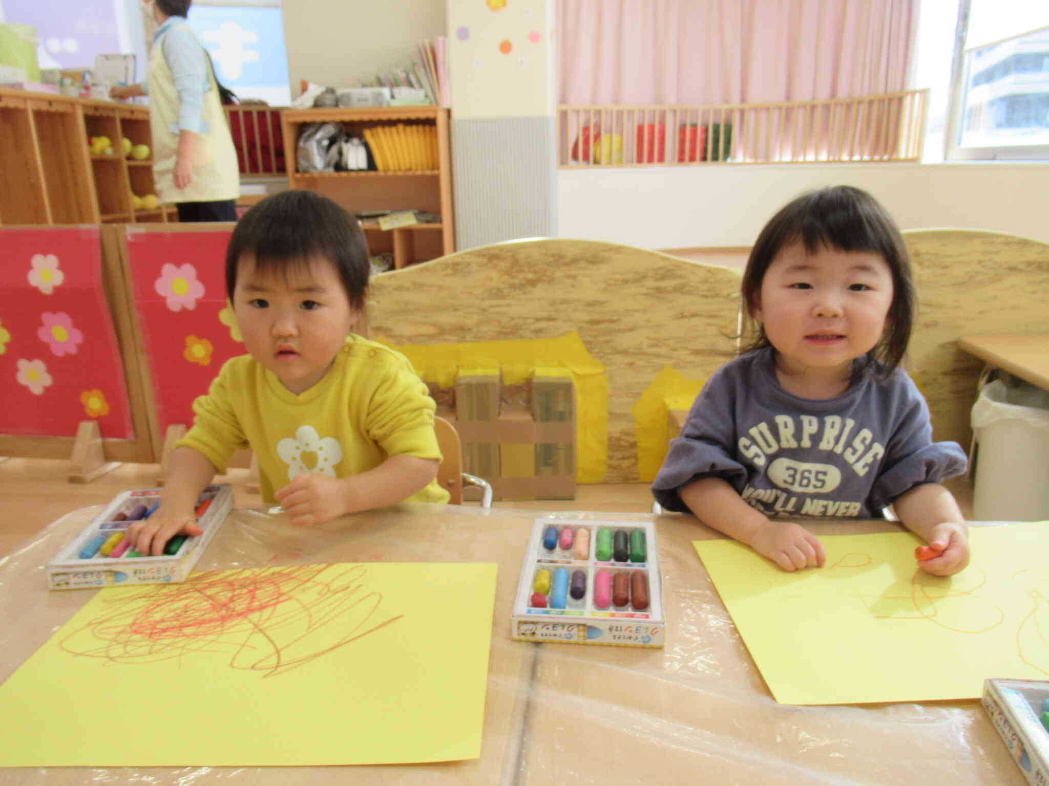 おもいっきりおえかき