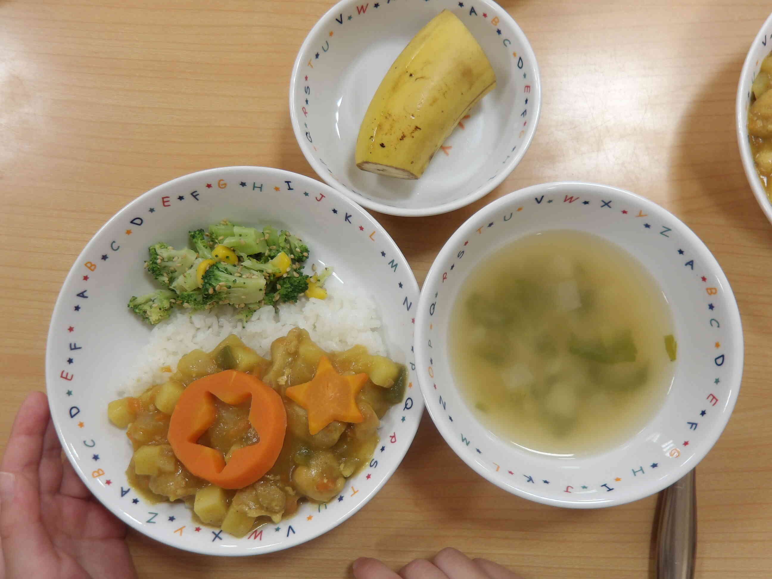 給食は星のカレーでした！