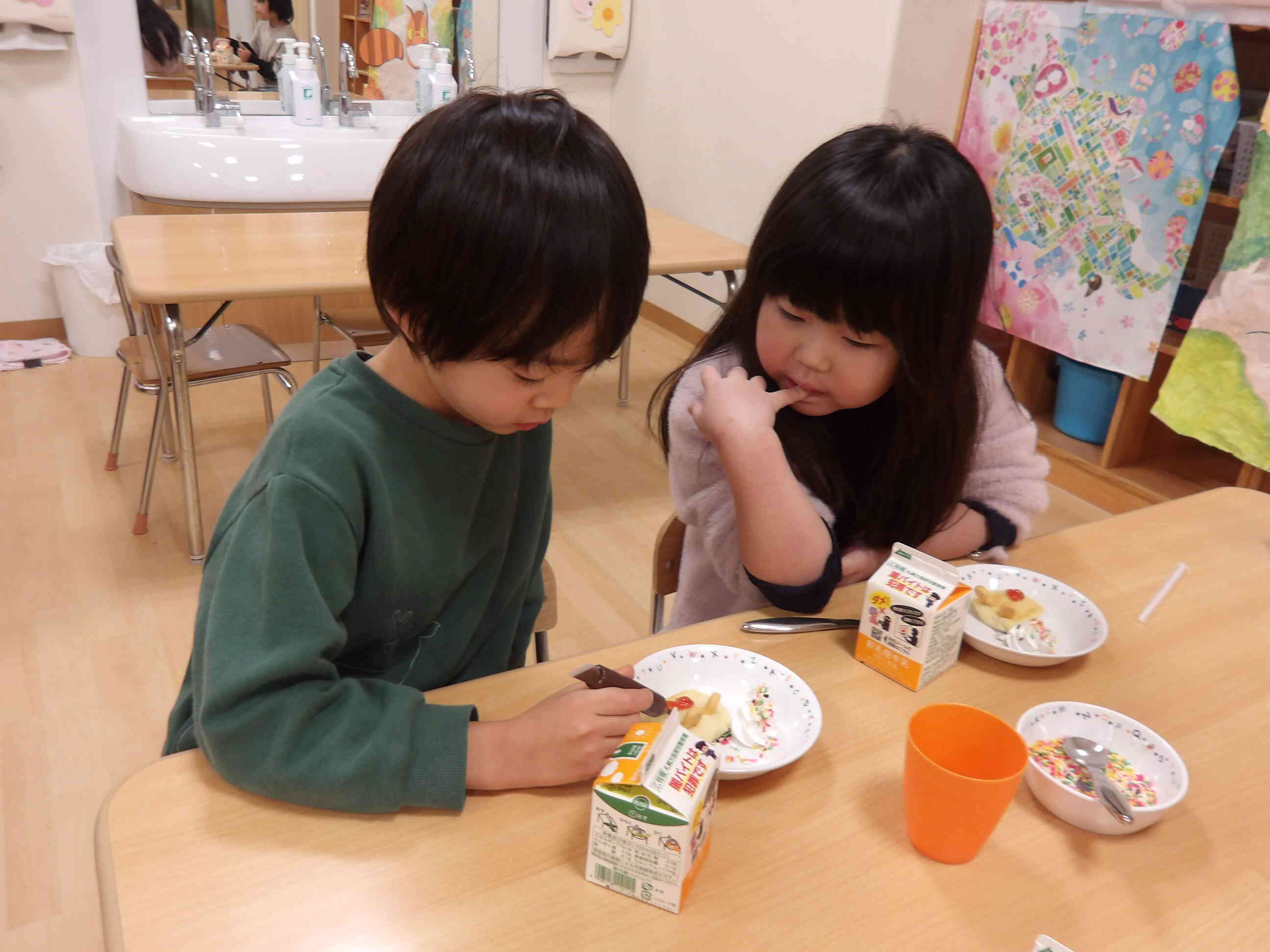 目はどの辺かなー？