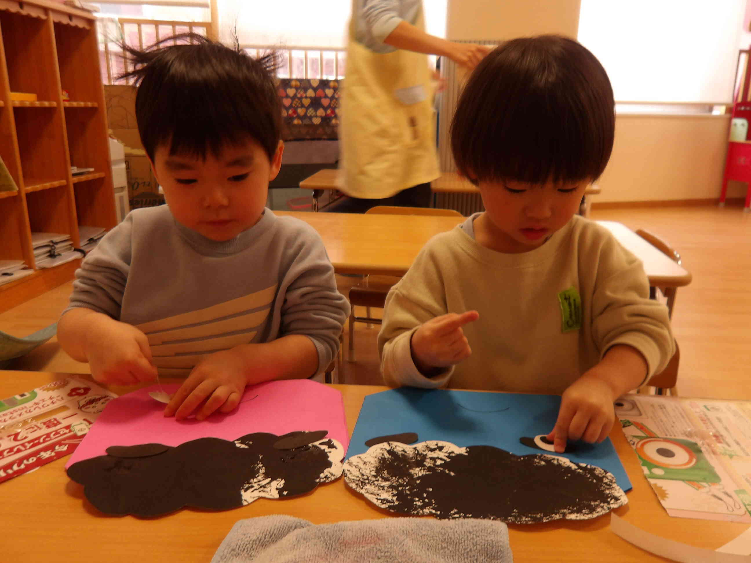 目はここかなー？