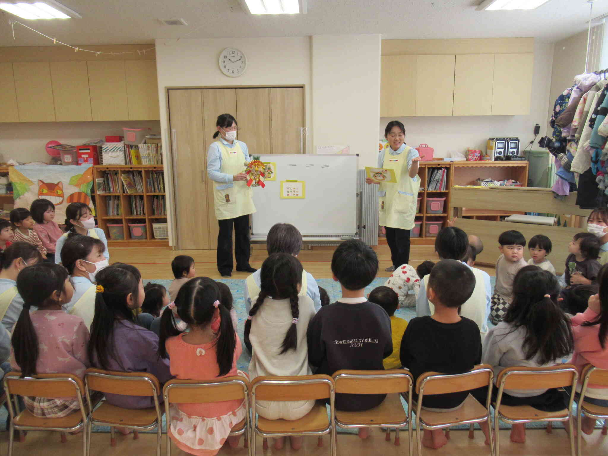 これなーんだ？