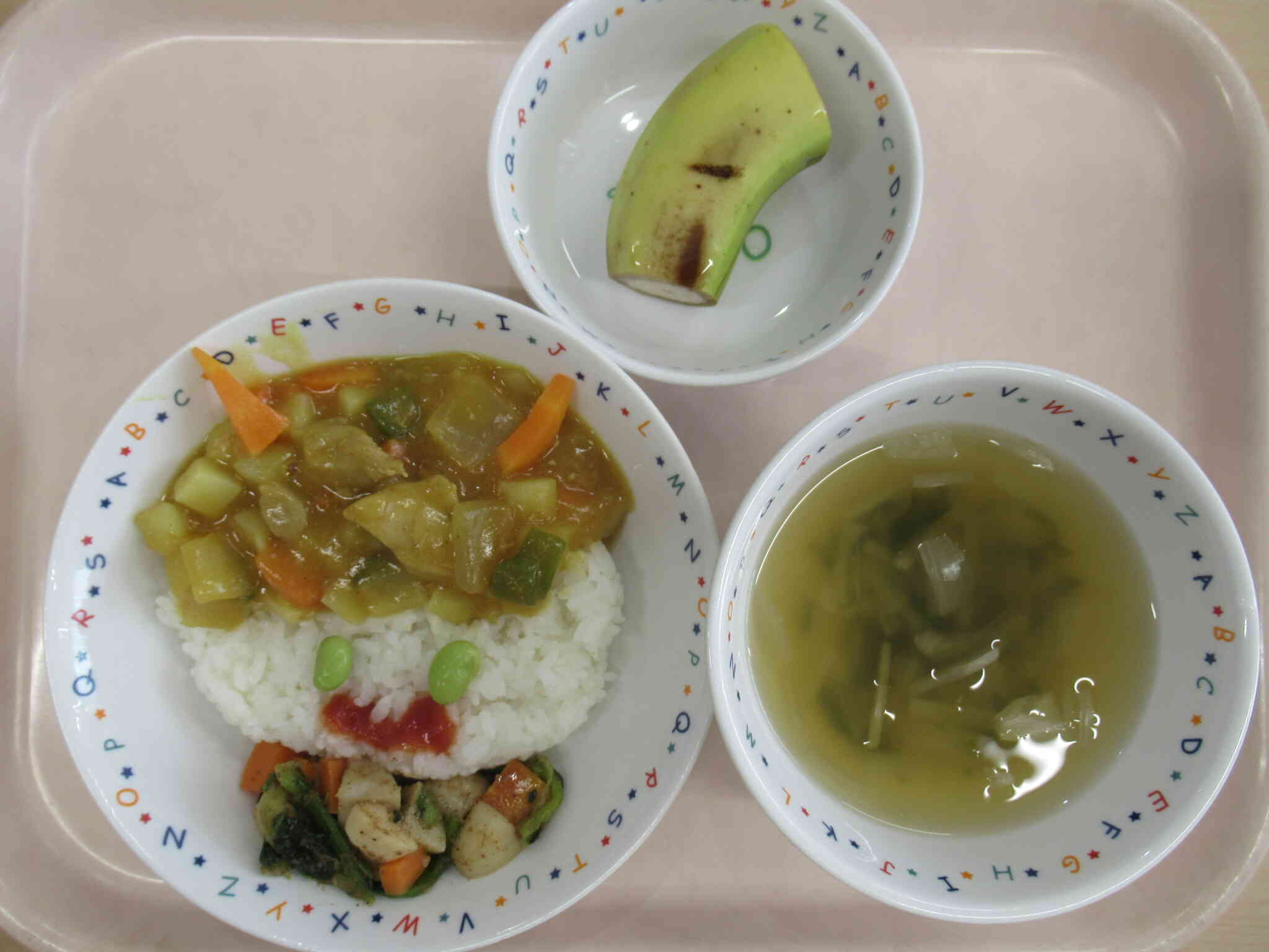 2月3日節分の給食