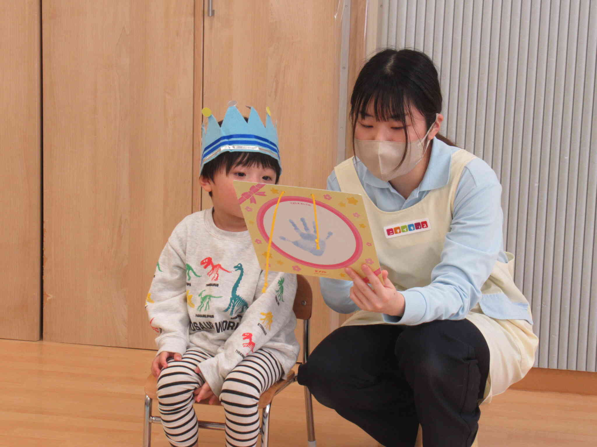 質問にしっかり答えるよ！！