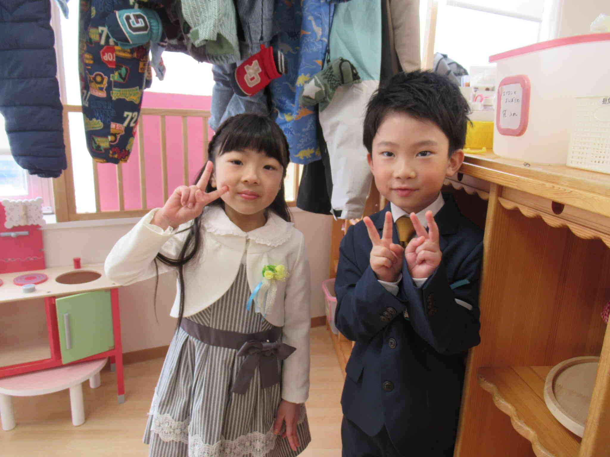 卒園してもずっと仲良し