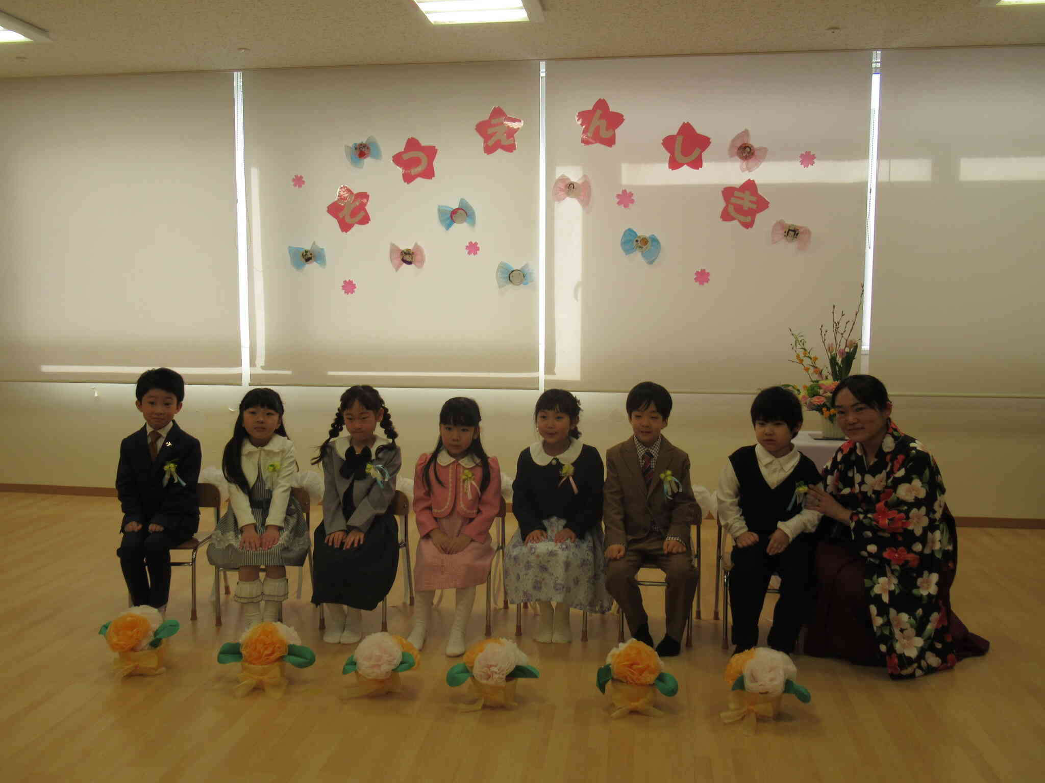 小学校に行っても頑張ってね！！応援してるよ！！