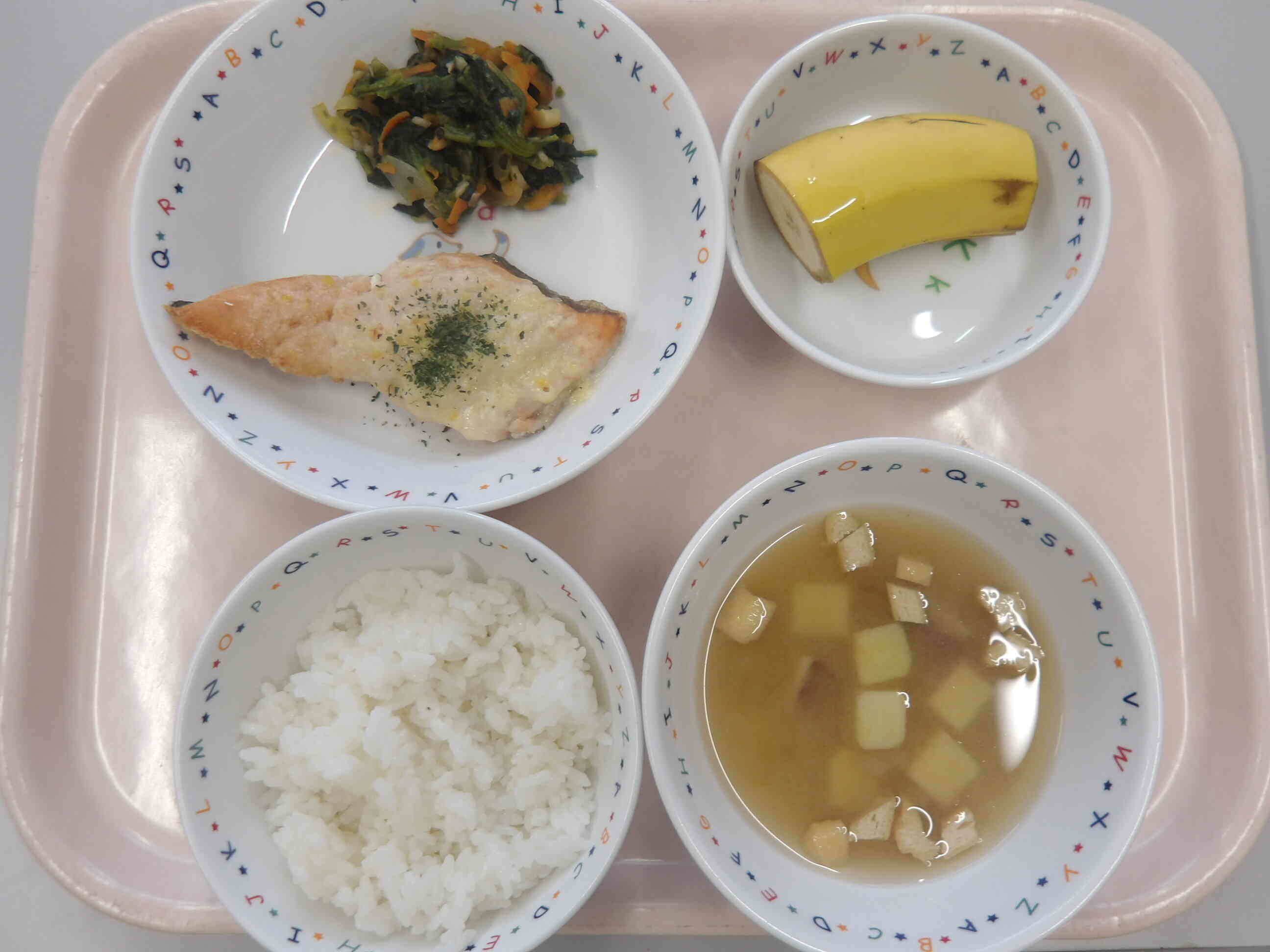 4月4日の給食