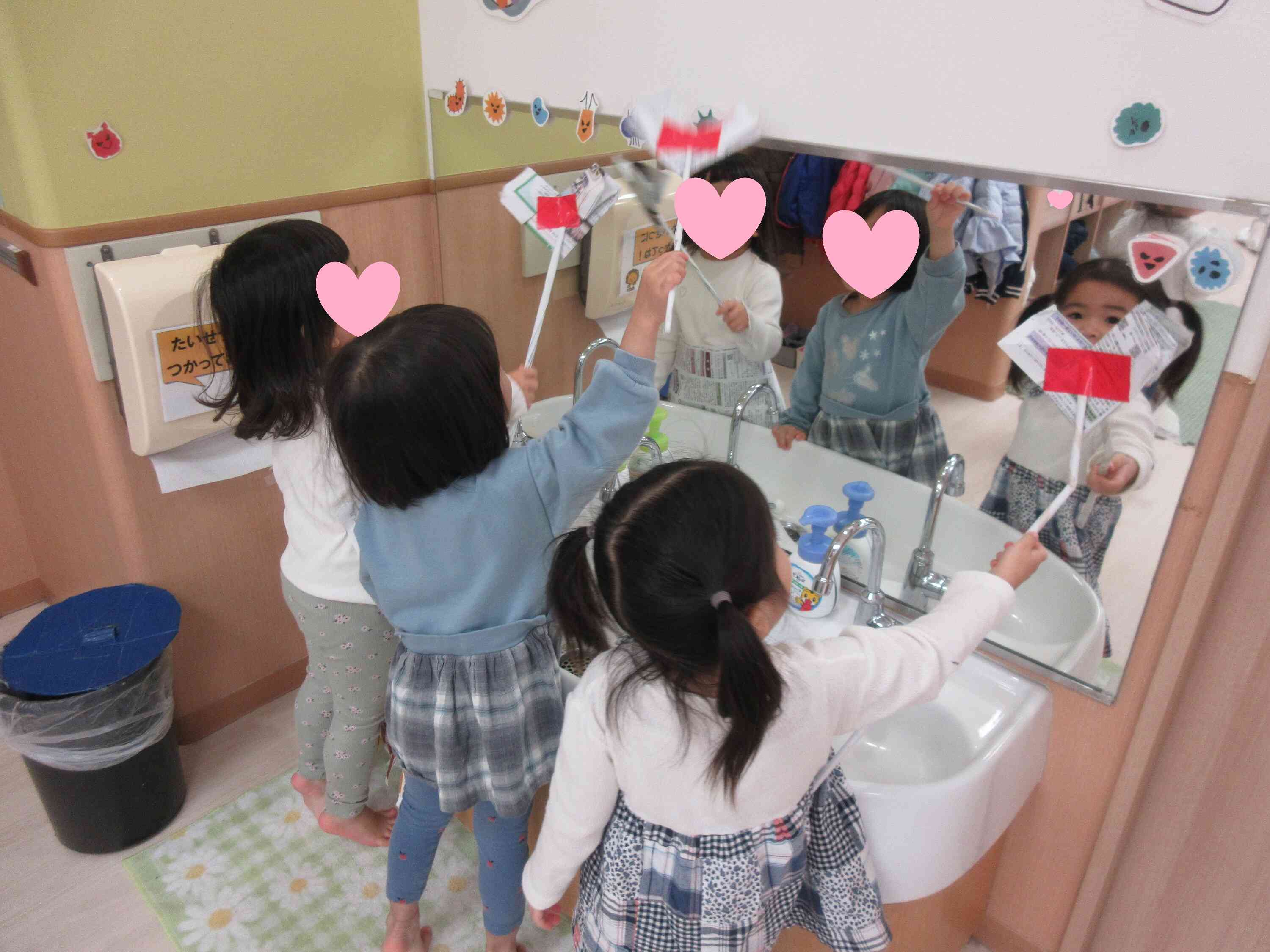 今日は何になろうかな？