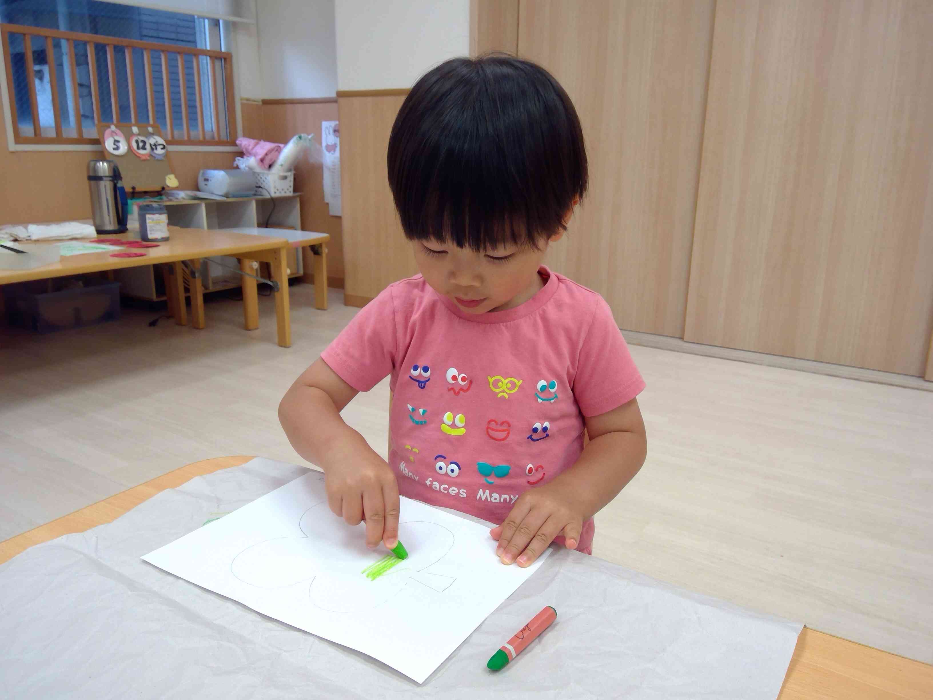 ニチイキッズ白金台保育園