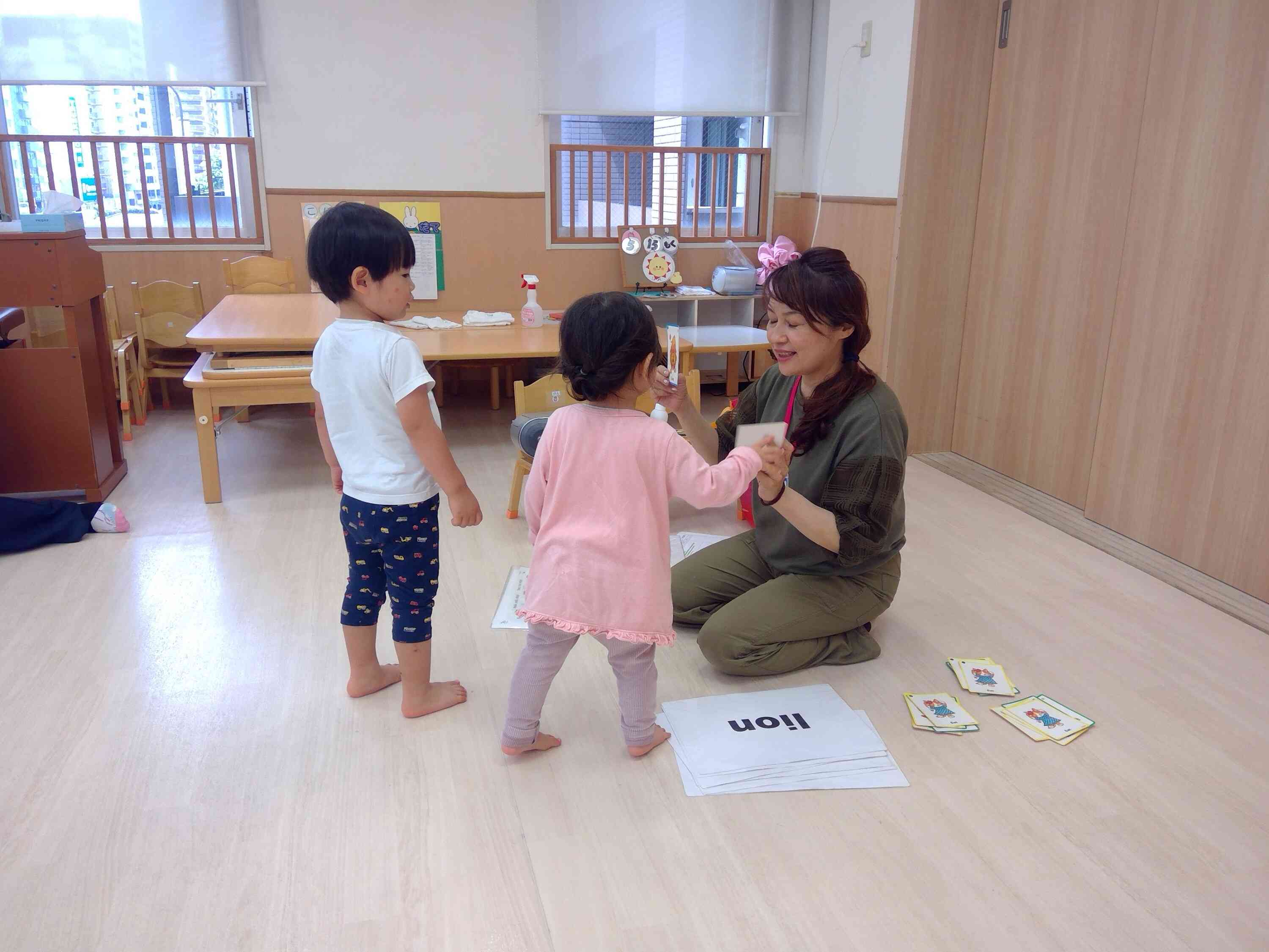 何の動物が呼ばれるかな？