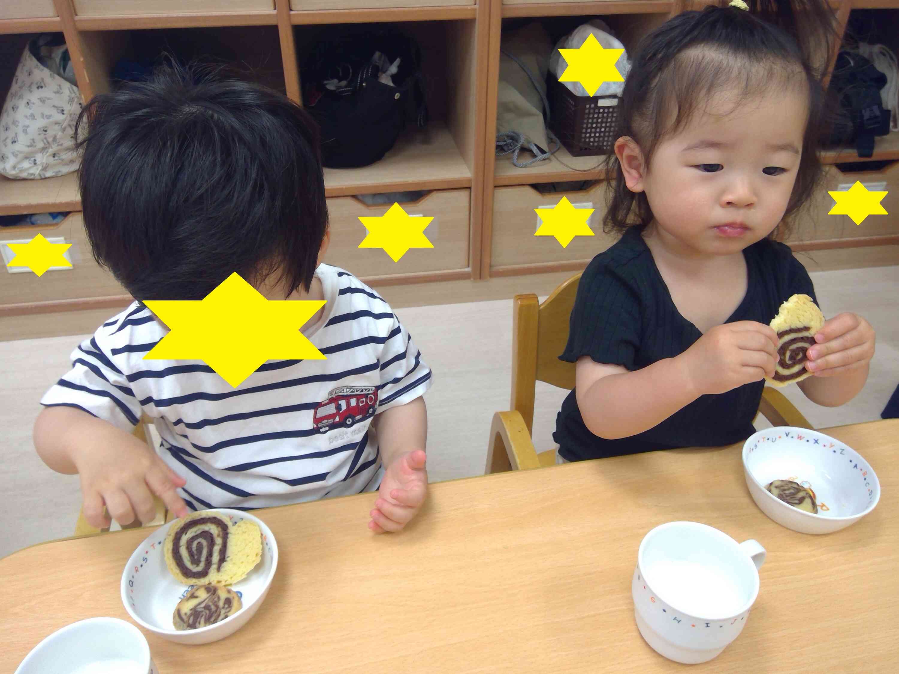 また食べたいね!